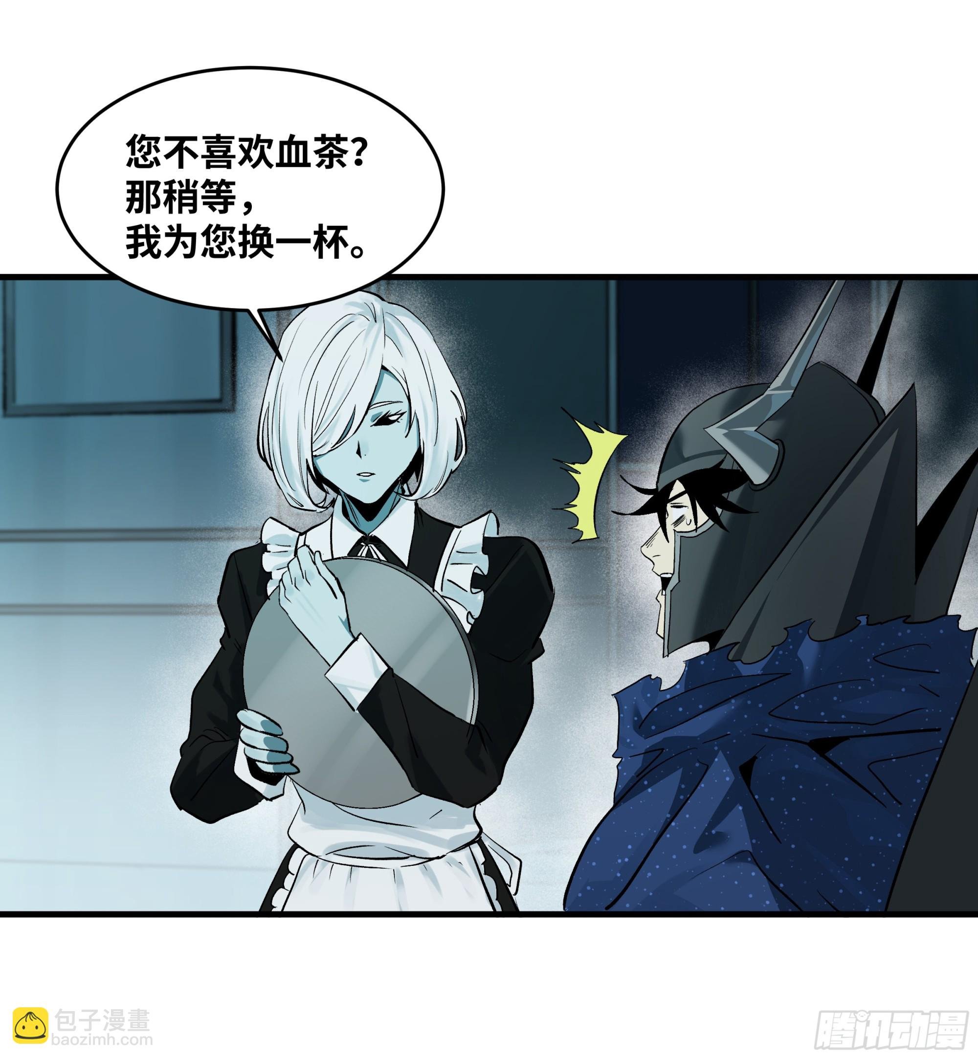 120 标本
