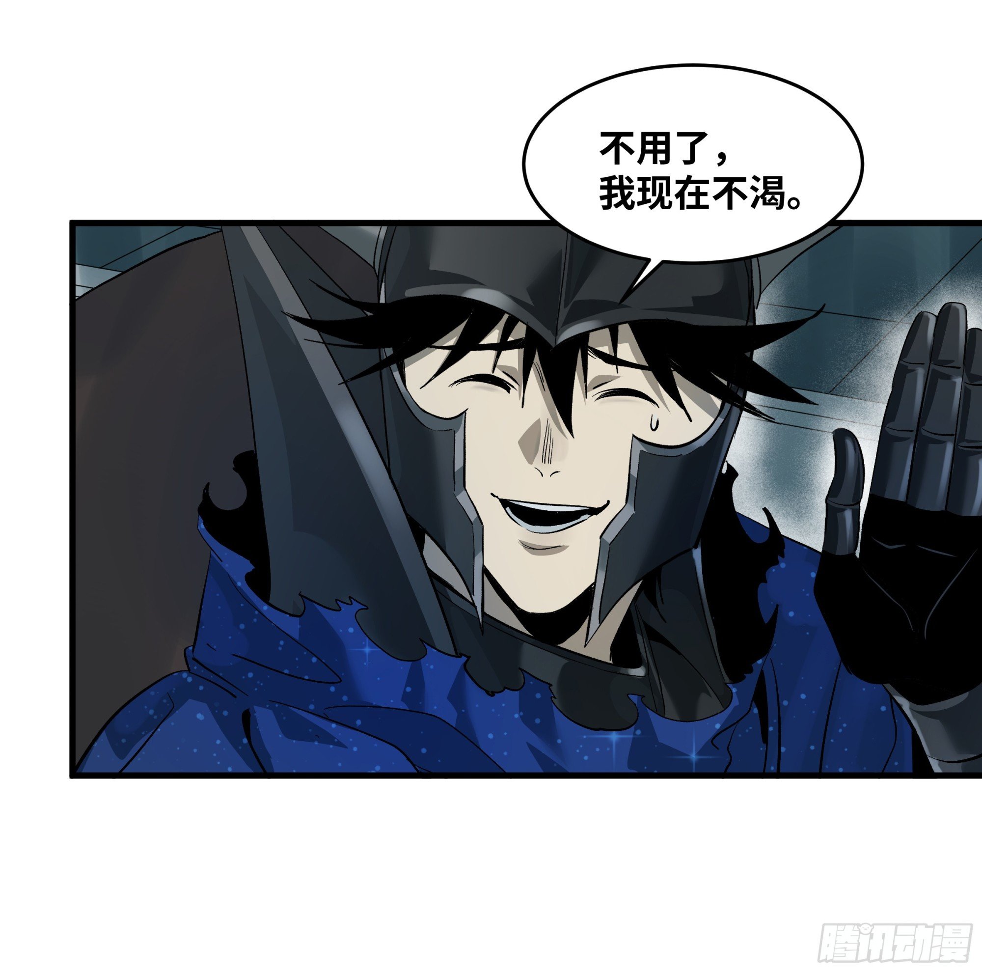 120 标本