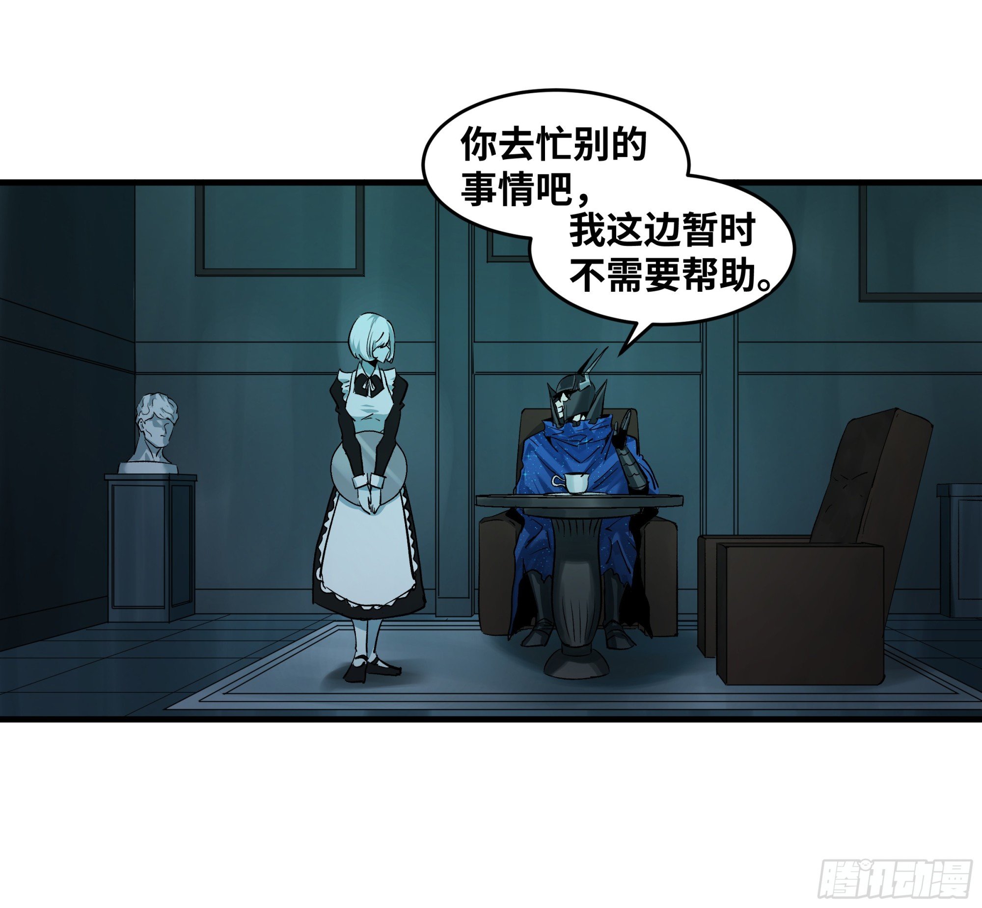 120 标本