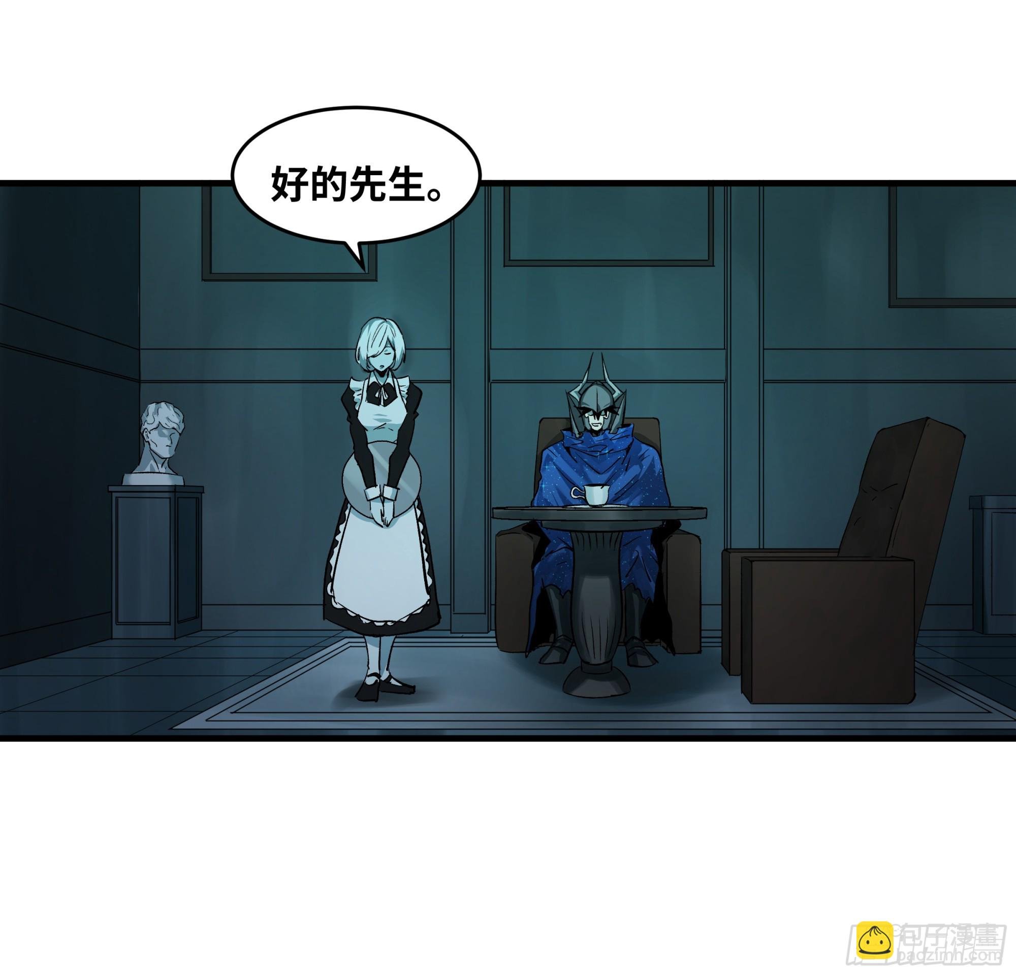 120 标本