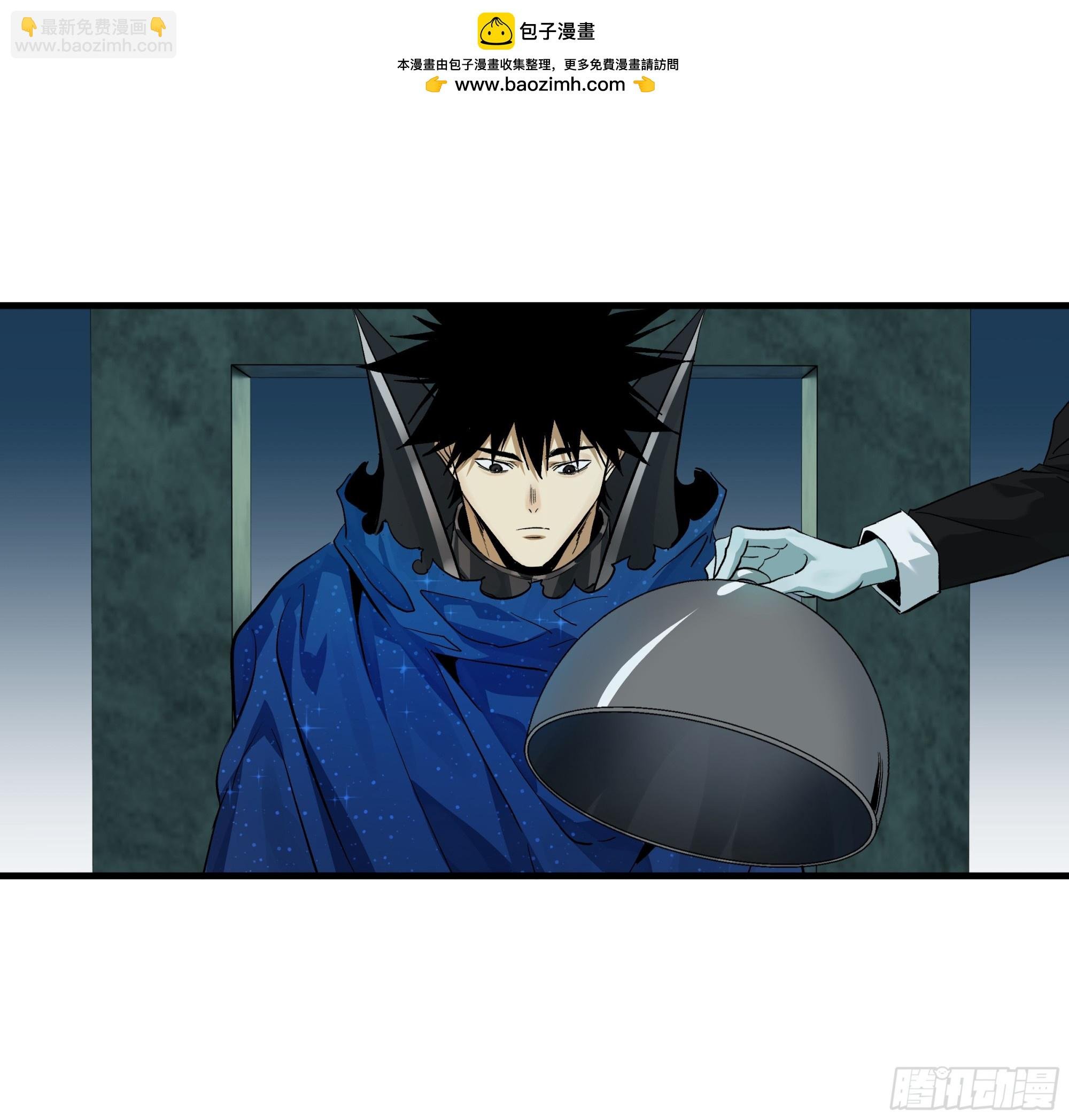 121 国度战争
