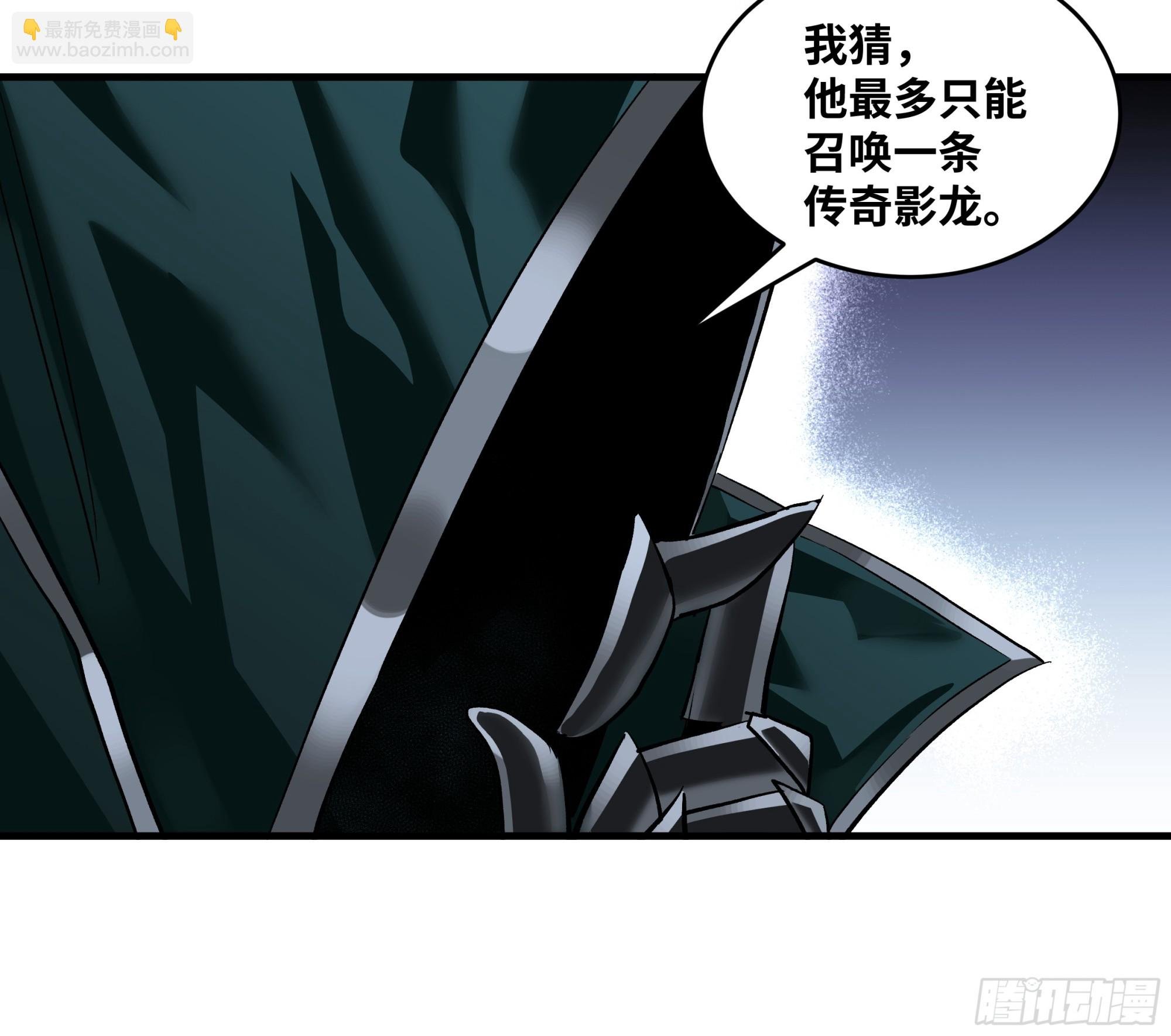 122 你的前方，再无敌手