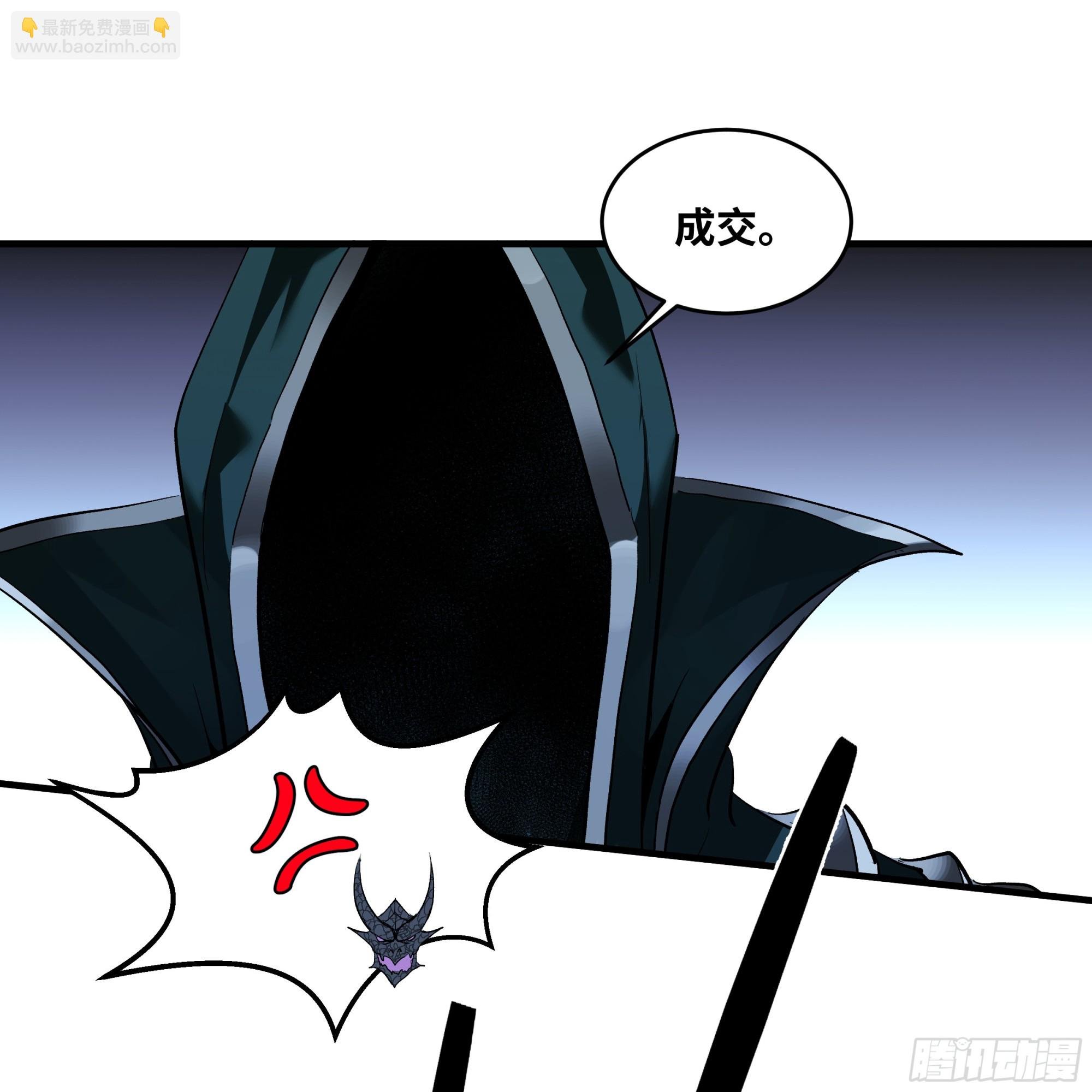 122 你的前方，再无敌手