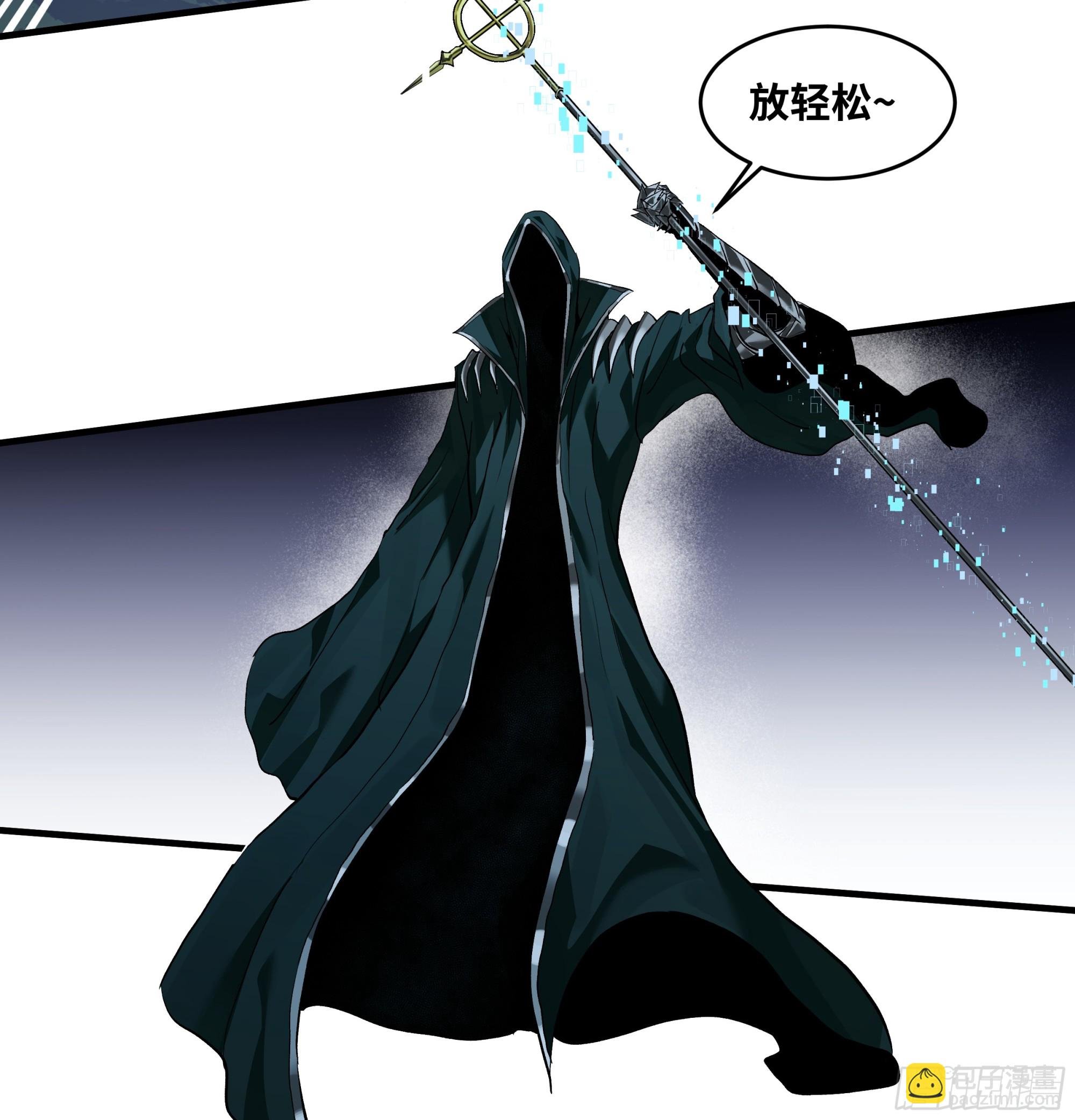 122 你的前方，再无敌手