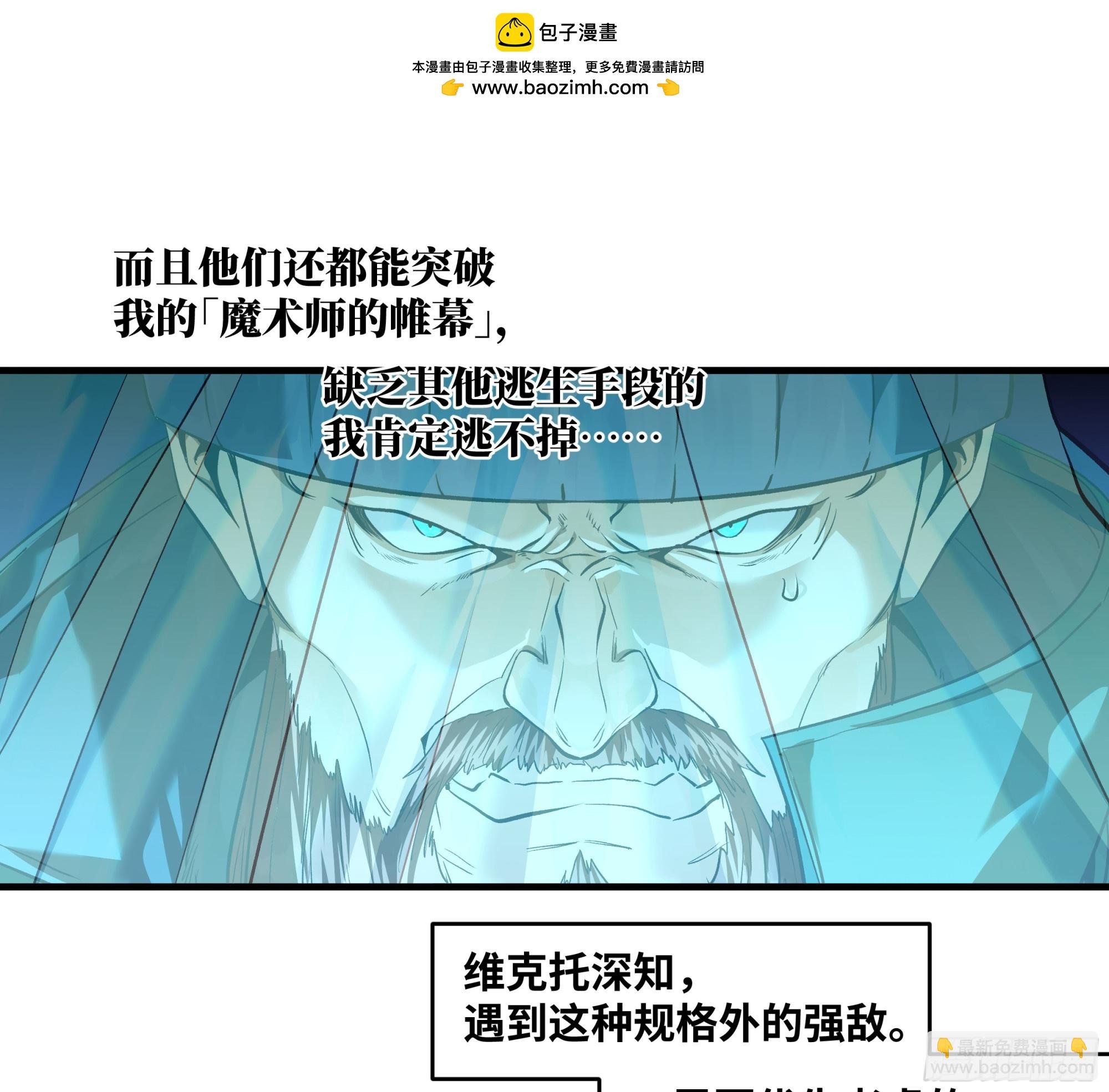123 忠告