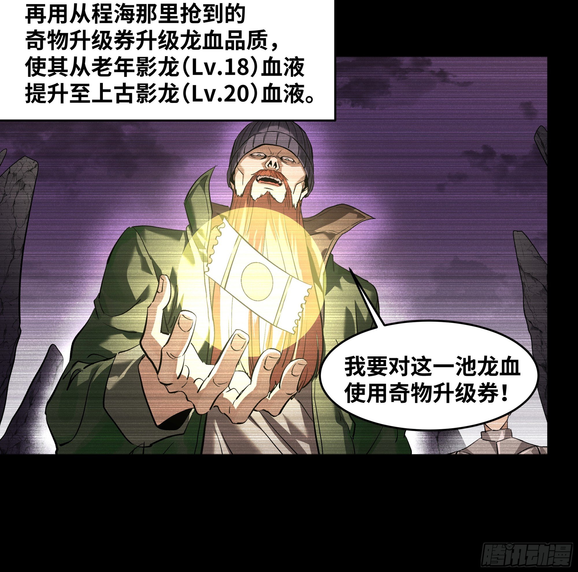 123 忠告