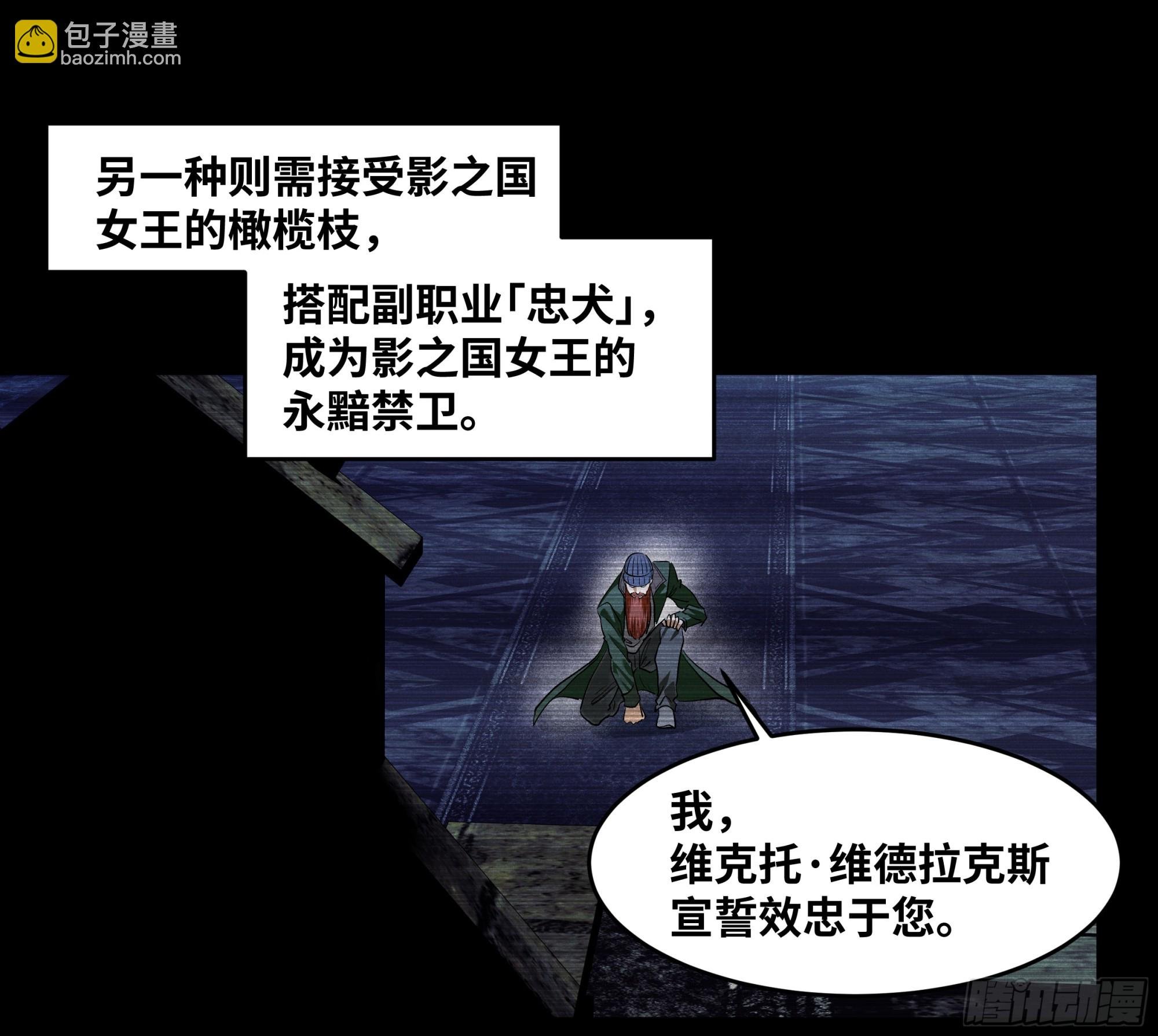 123 忠告