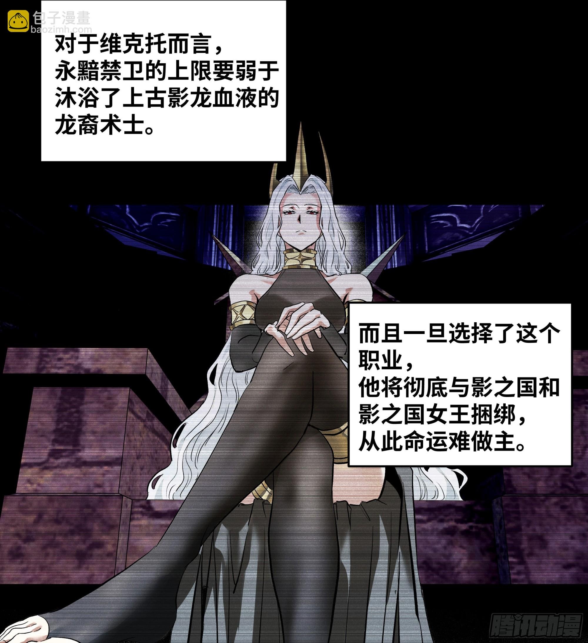 123 忠告