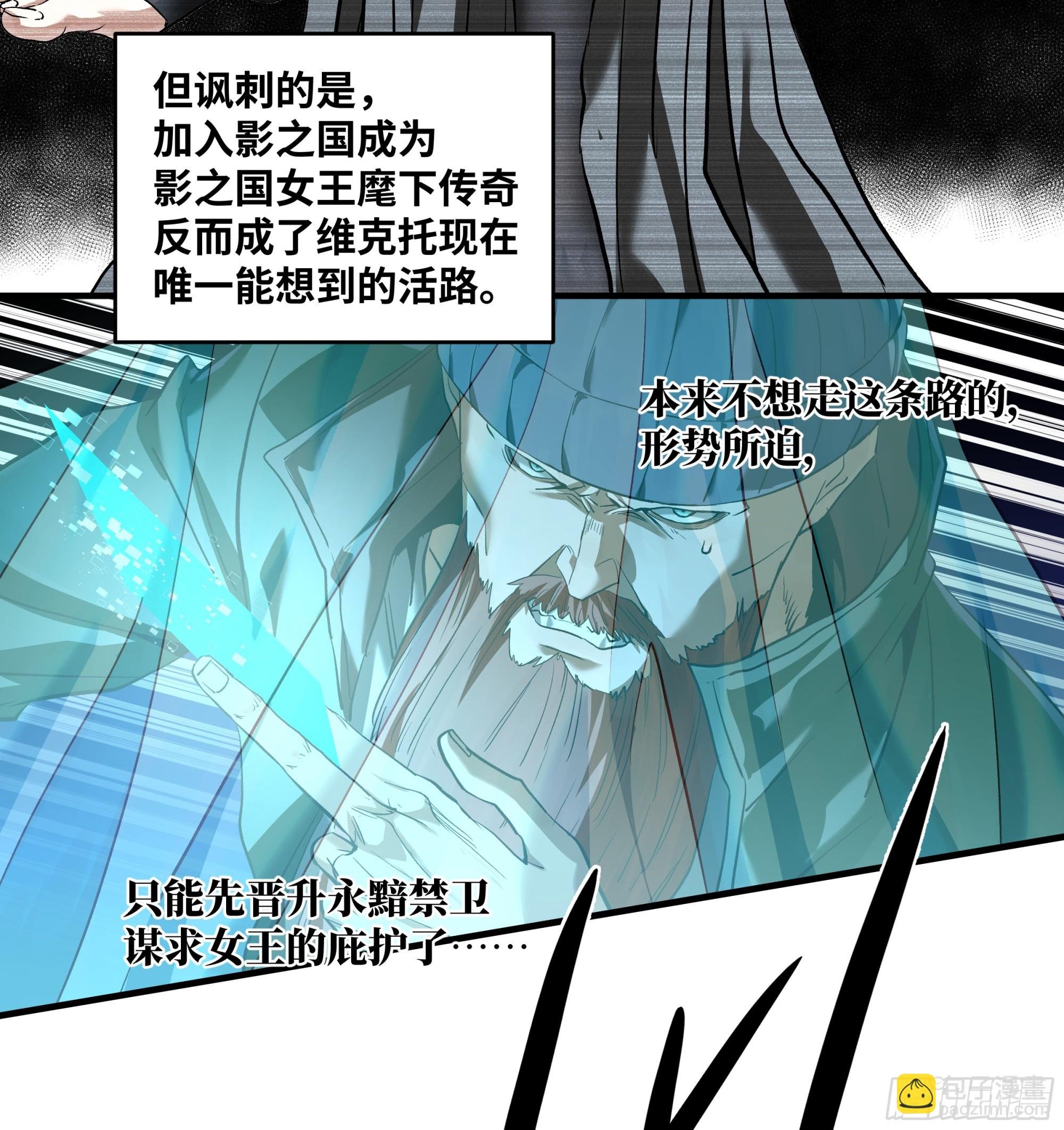 123 忠告
