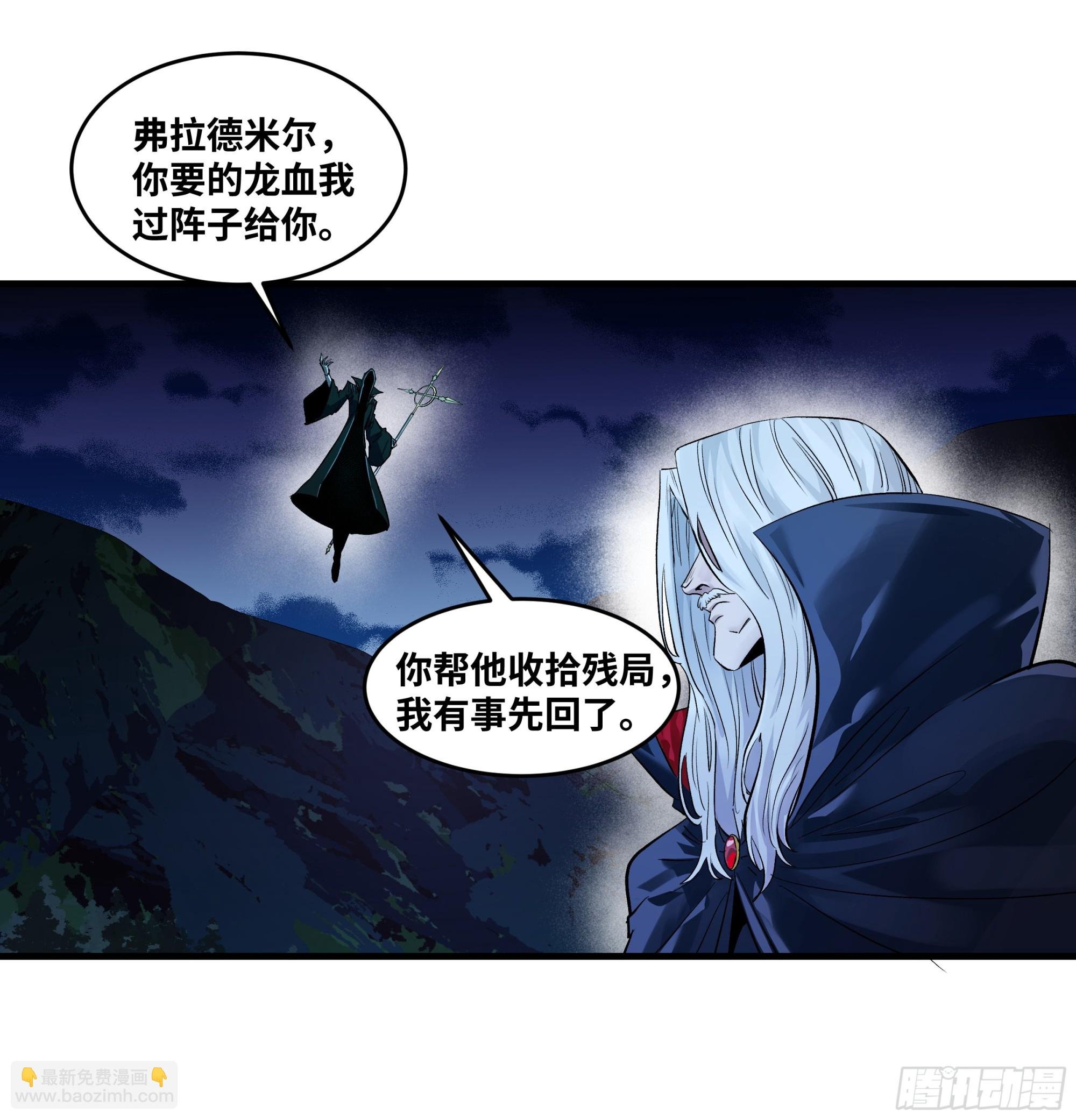 123 忠告