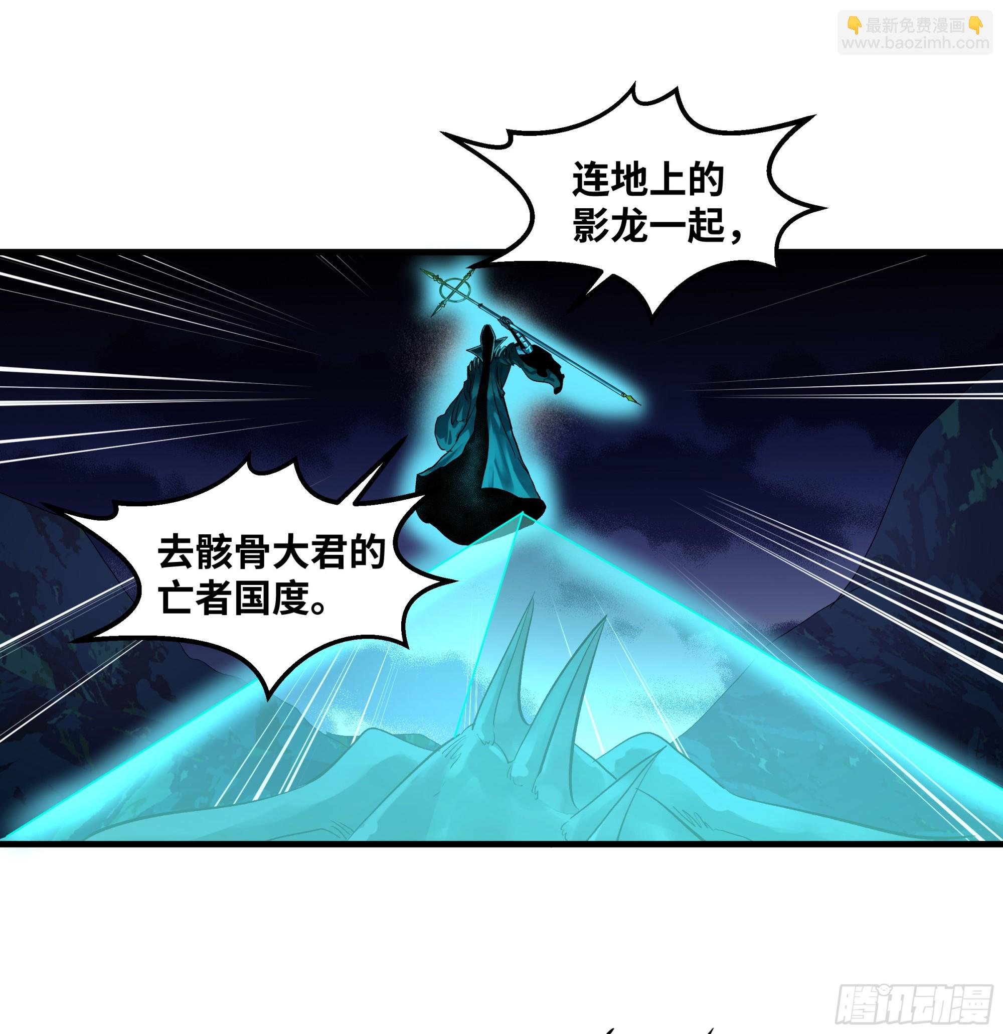 123 忠告
