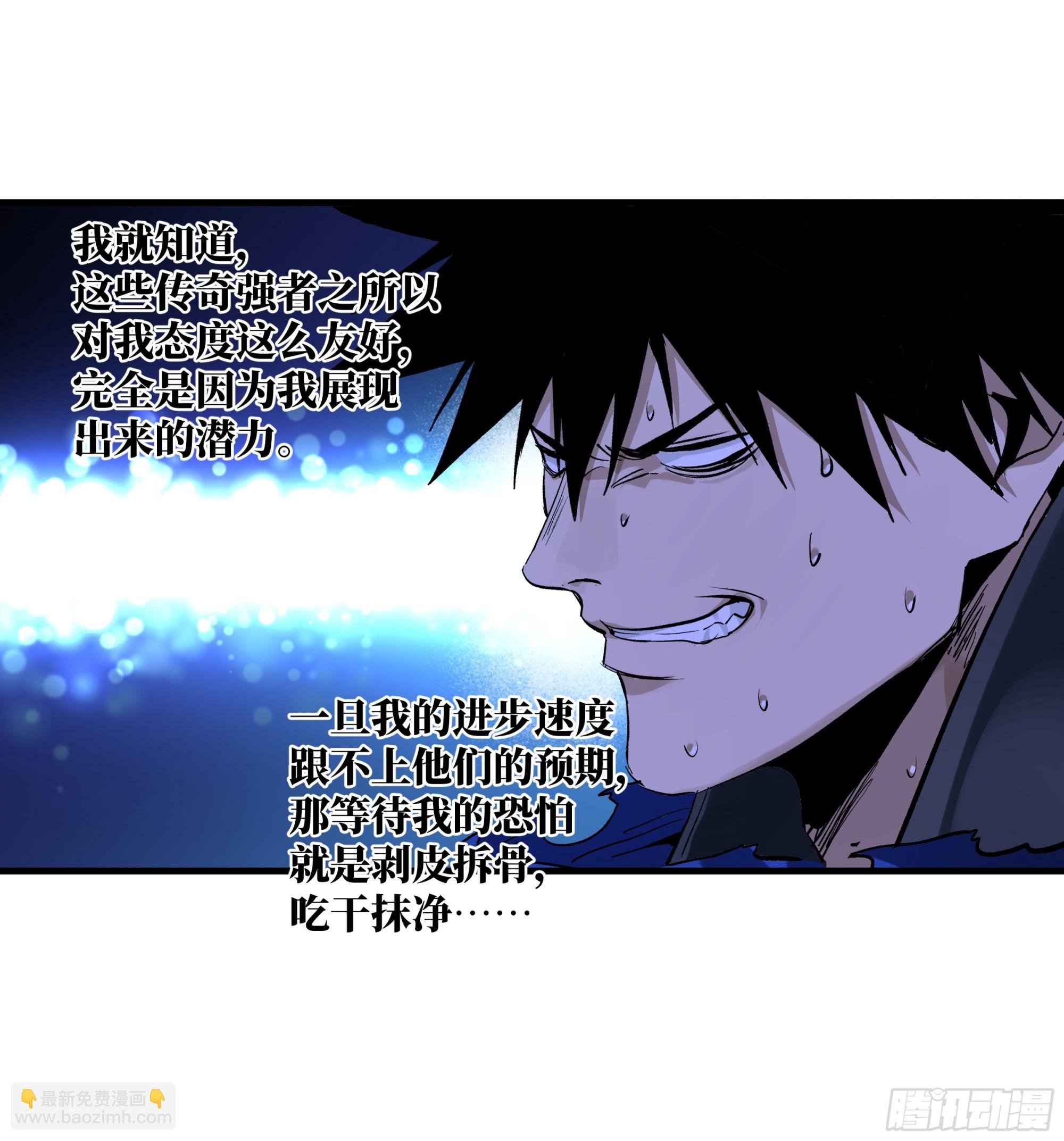 123 忠告