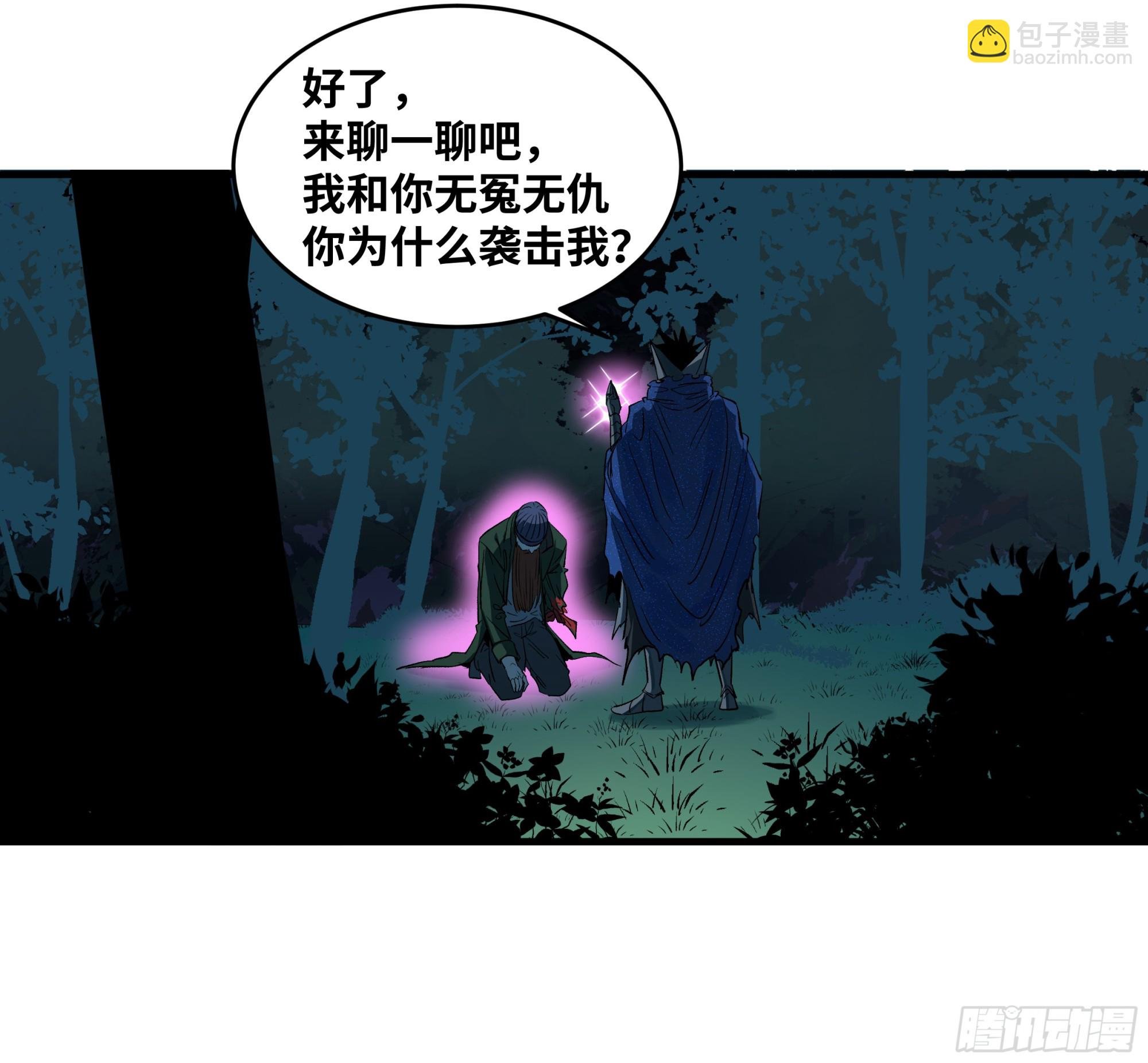 123 忠告
