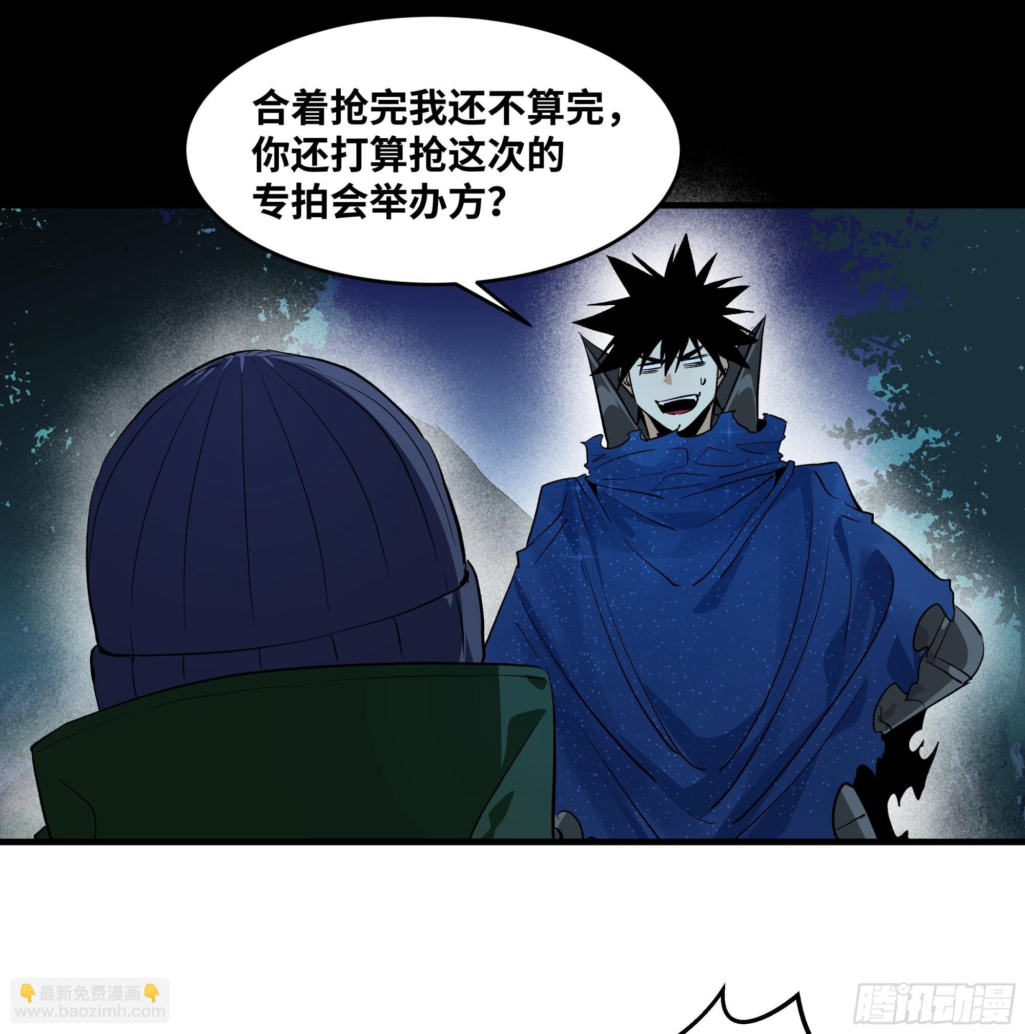 123 忠告