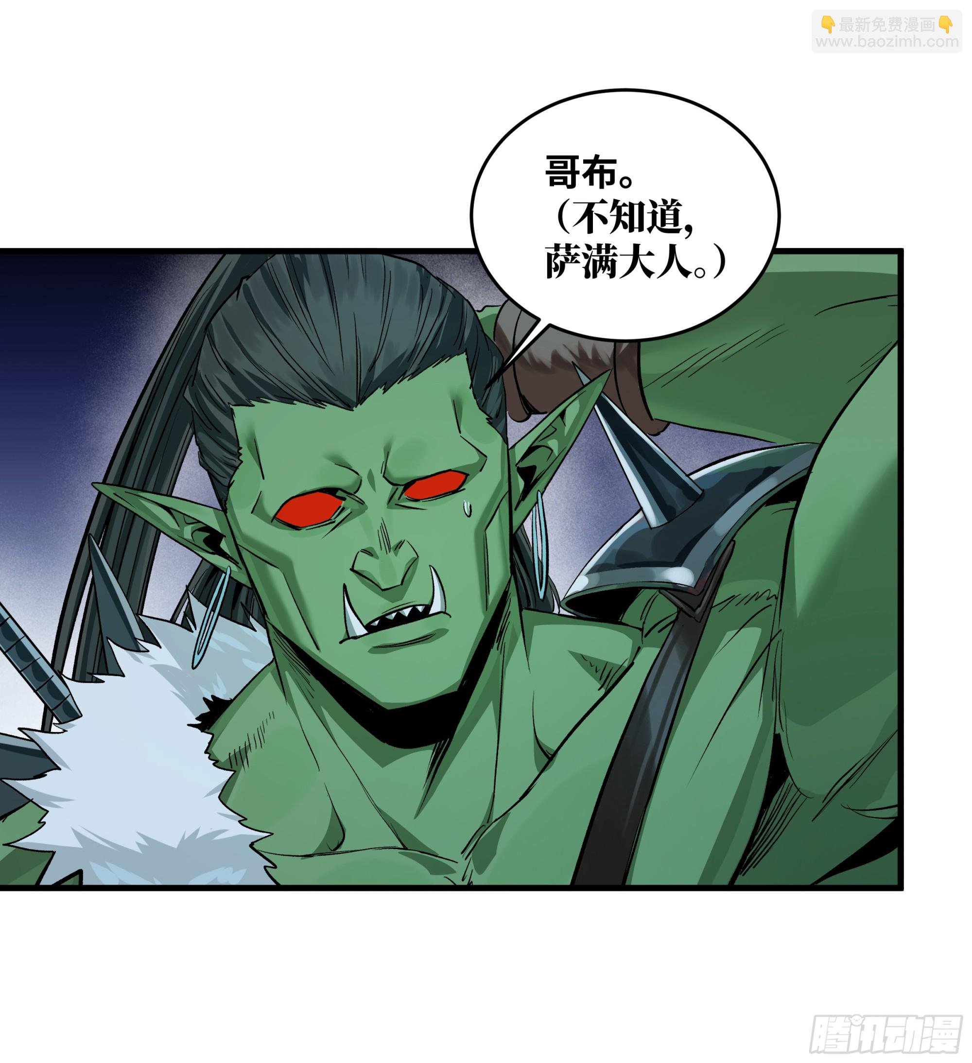 124 豪杰的天赋