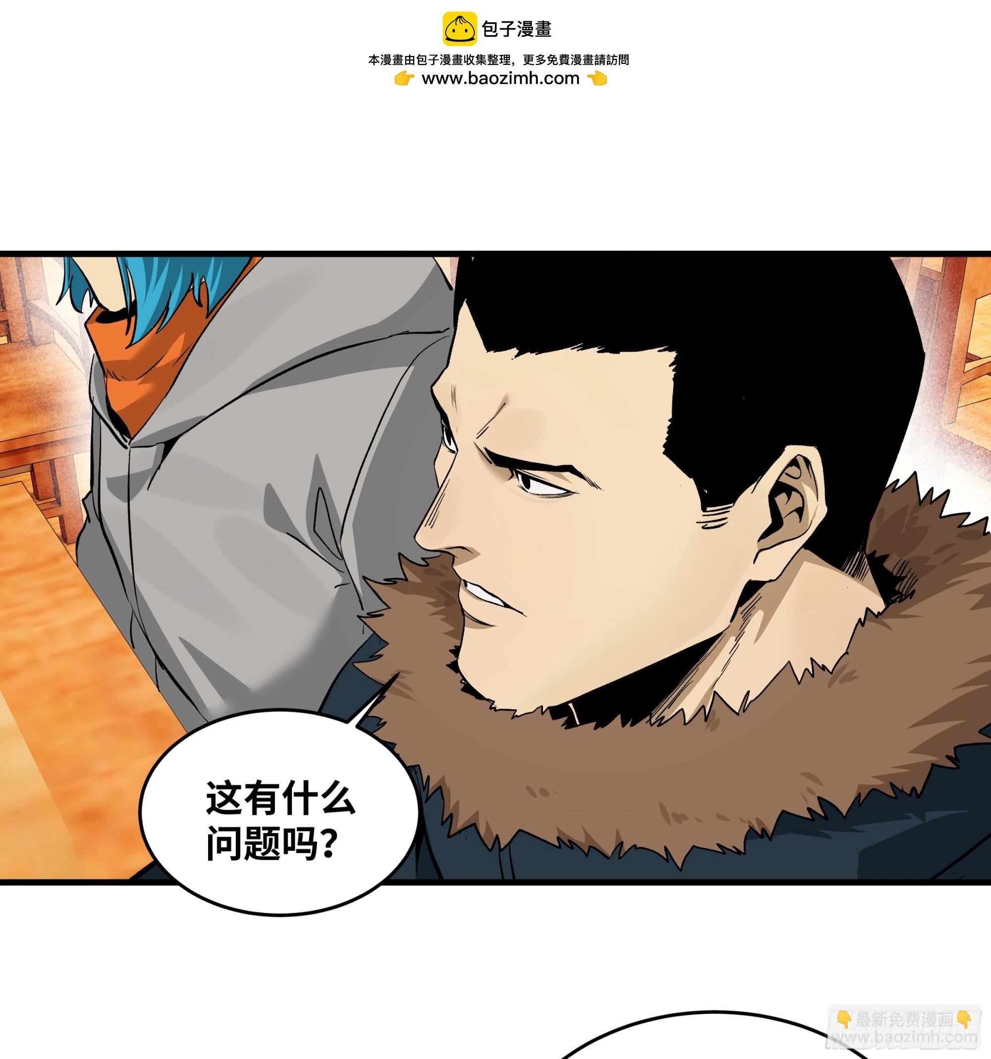 124 豪杰的天赋