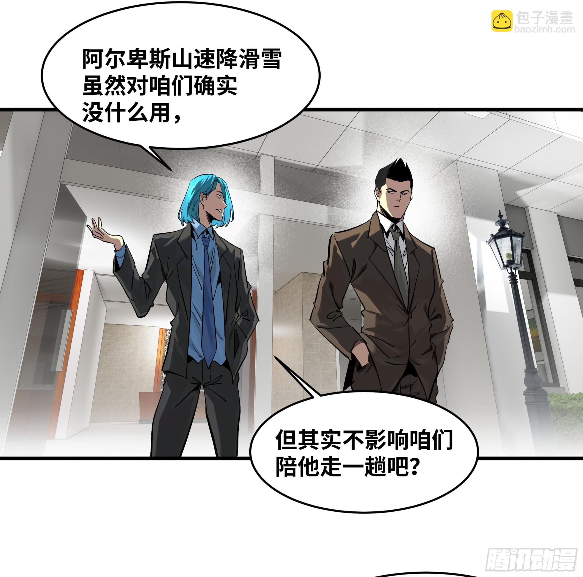 125 拍卖会与赔偿