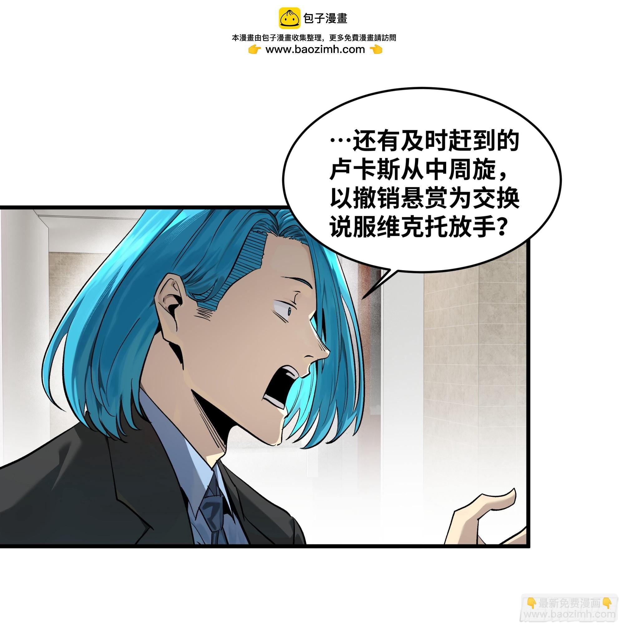 126 费舍尔的猜想与下一站
