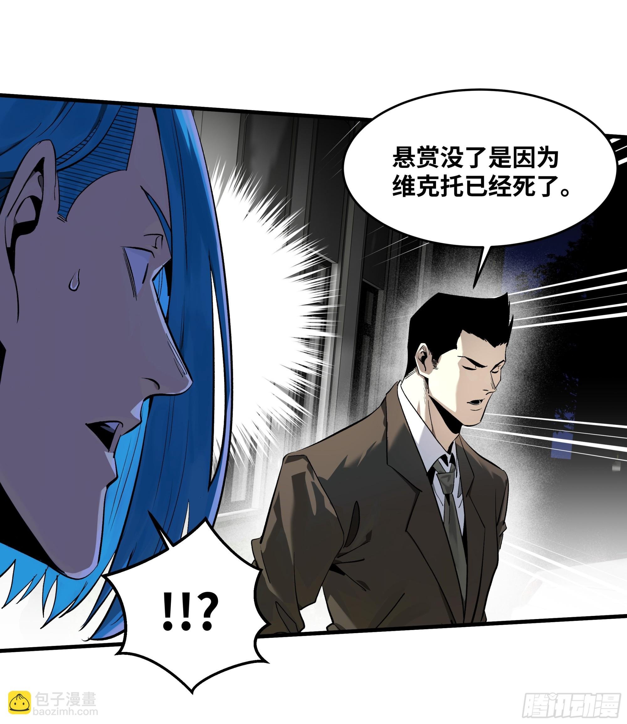 126 费舍尔的猜想与下一站