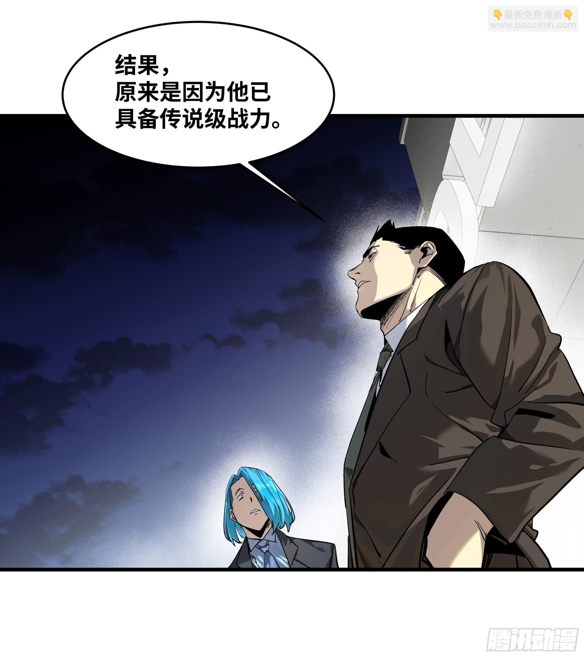 126 费舍尔的猜想与下一站