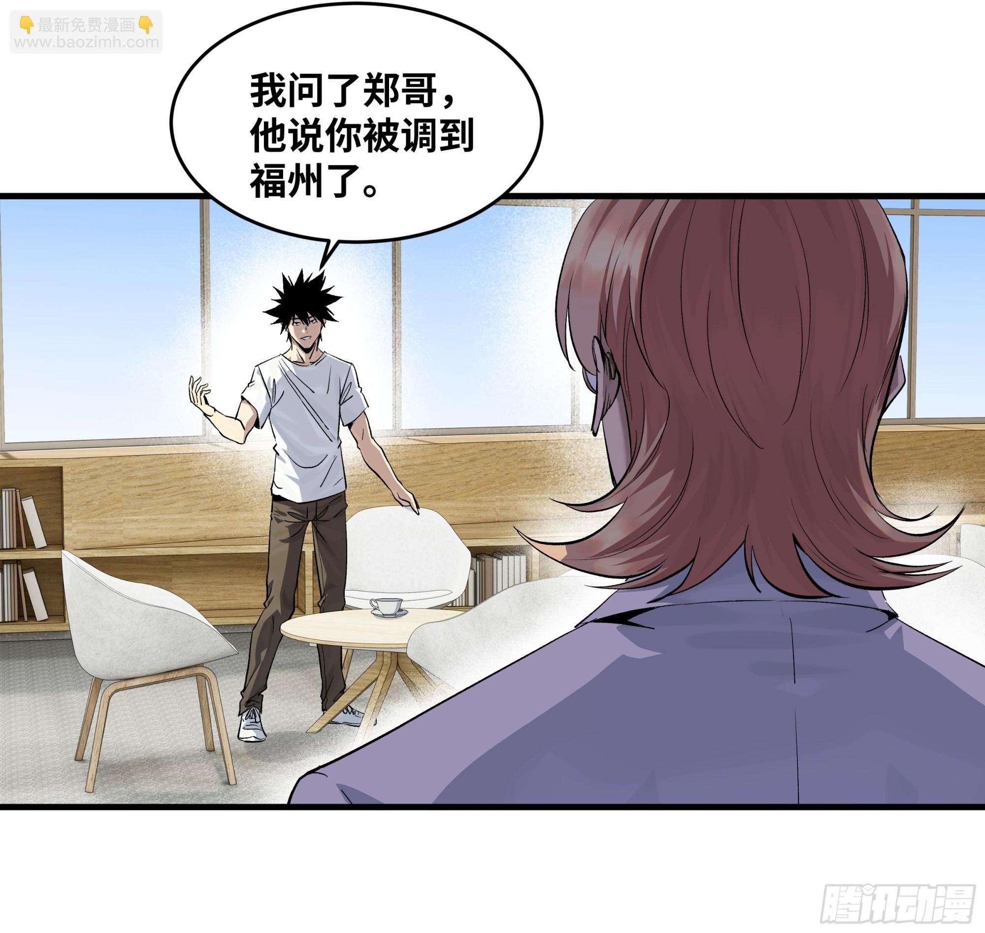 127 再见姚文仲