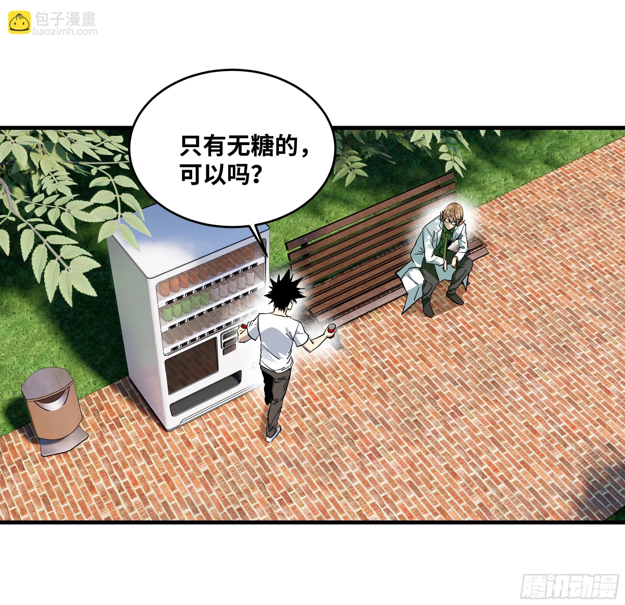 127 再见姚文仲