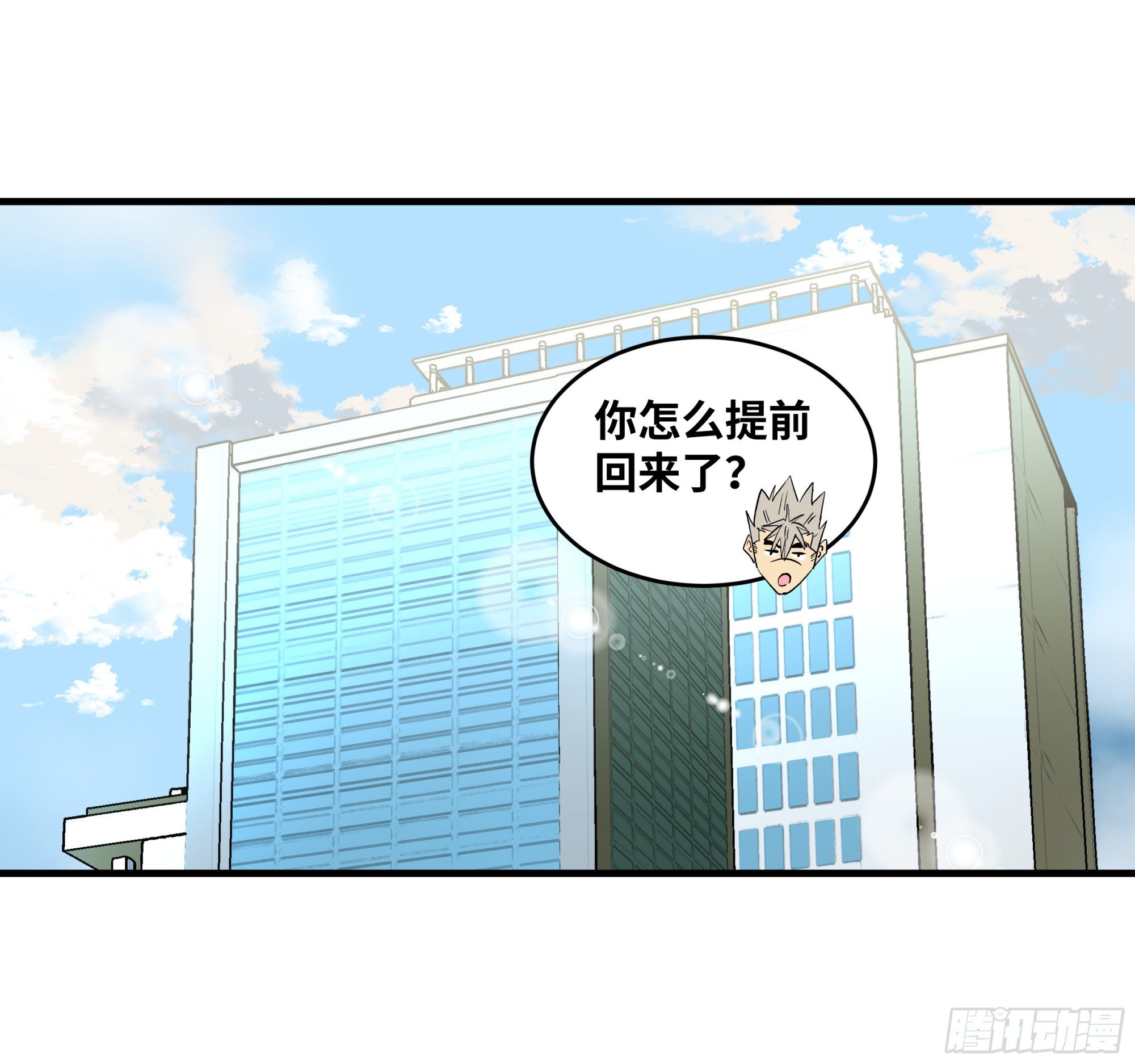 127 再见姚文仲