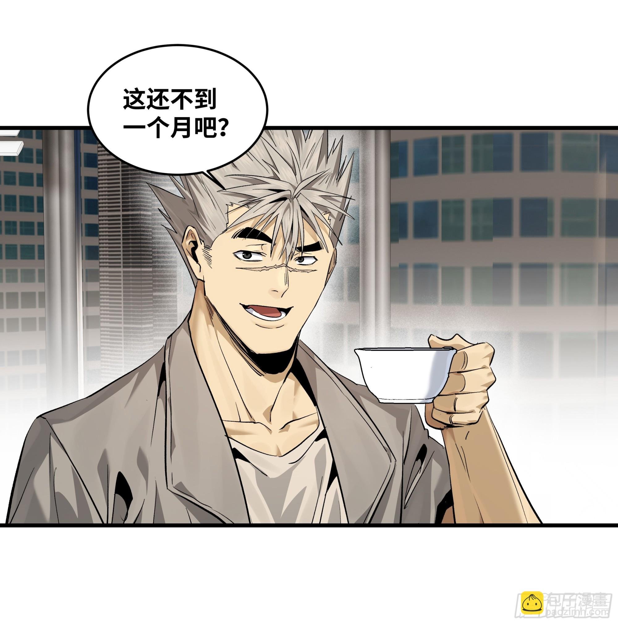 127 再见姚文仲