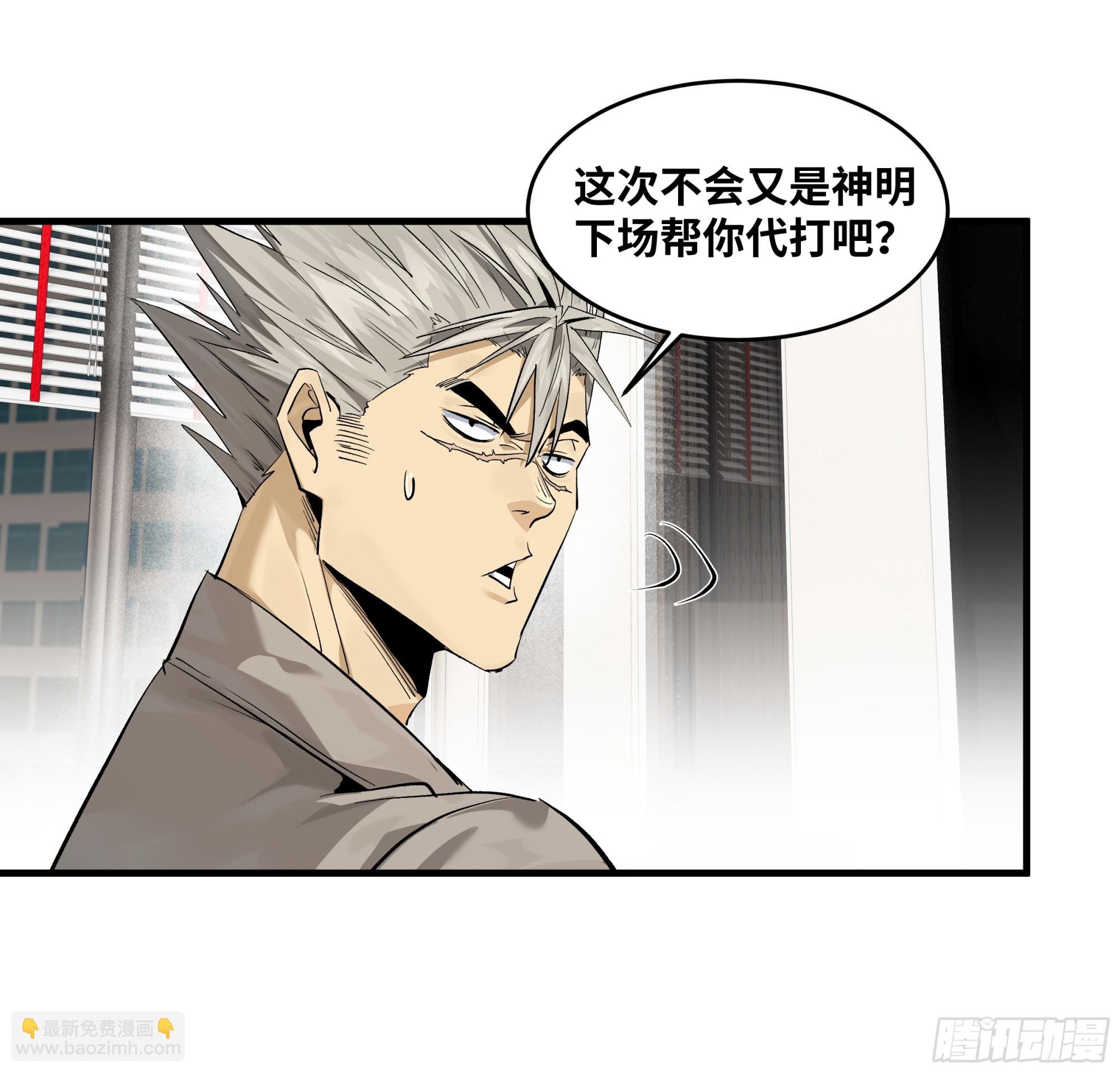 127 再见姚文仲