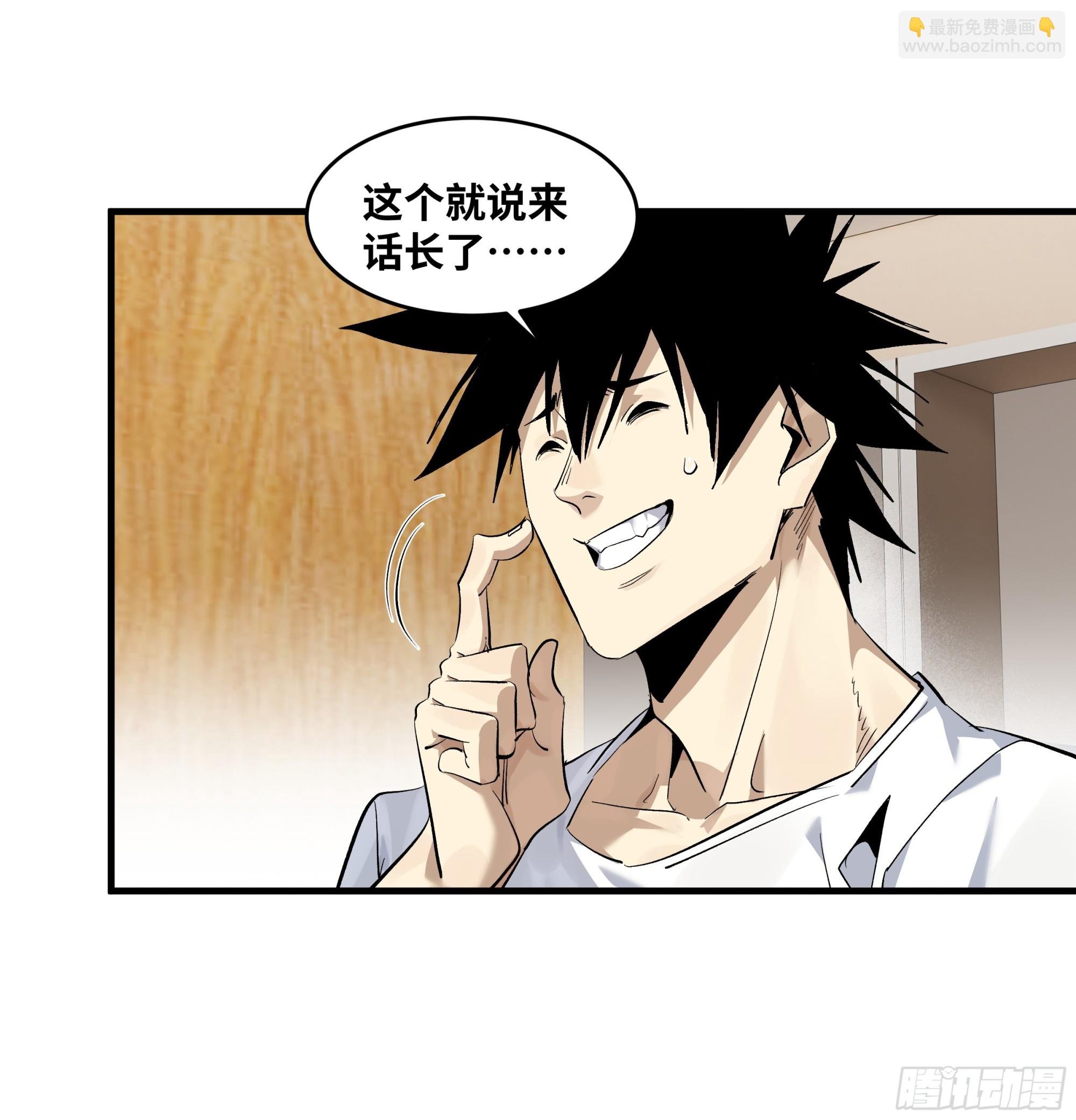 127 再见姚文仲