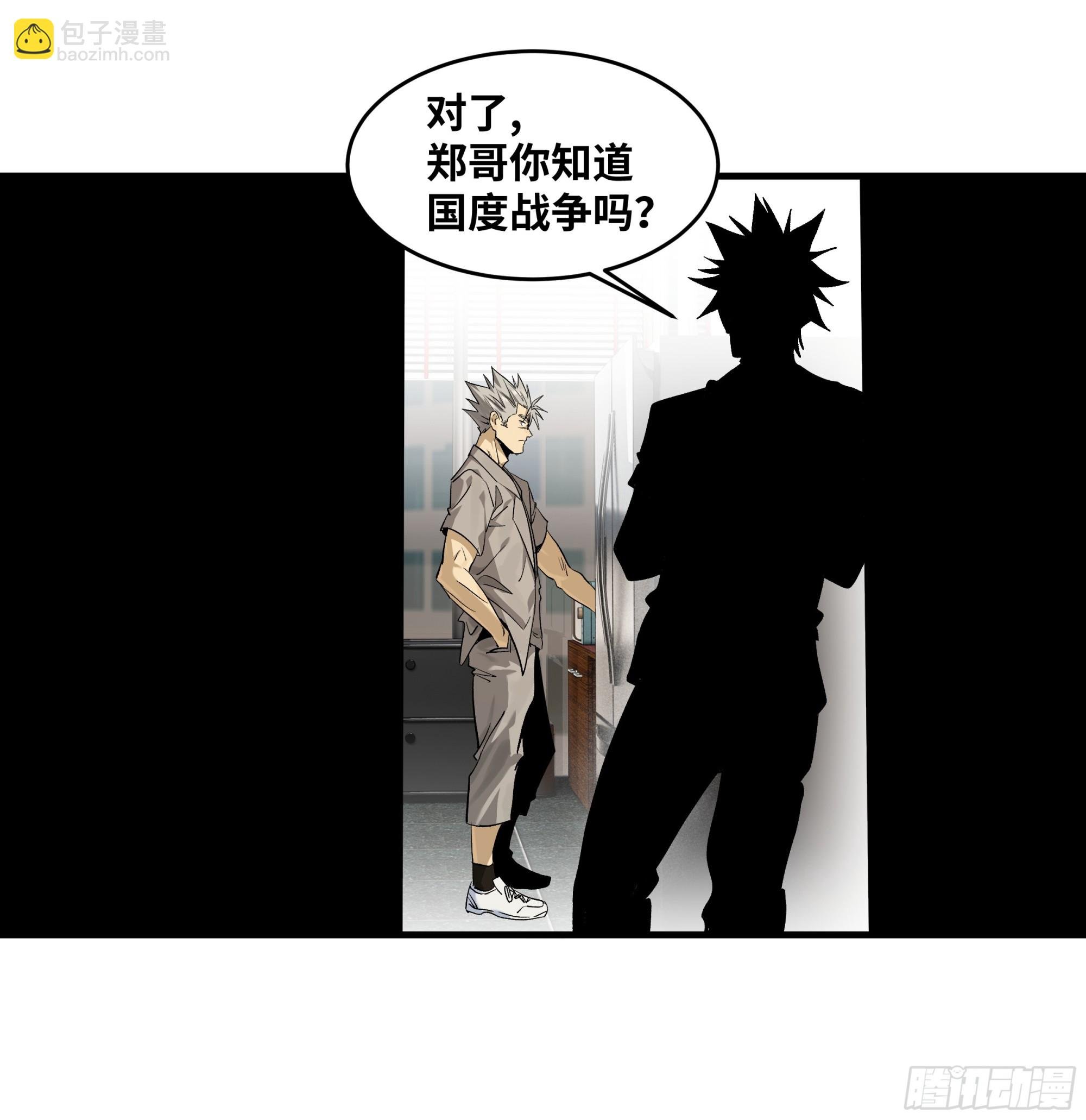 127 再见姚文仲