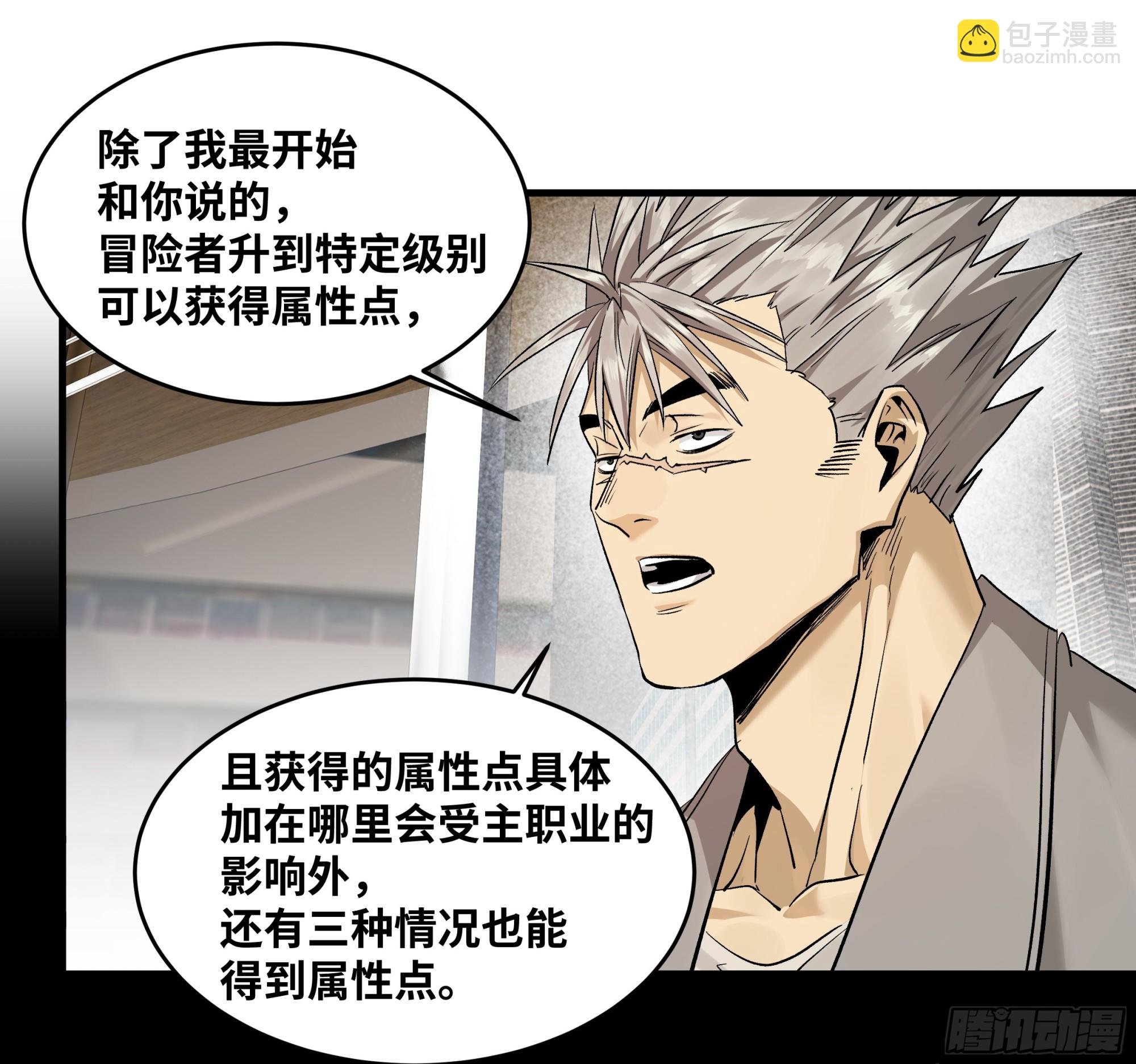 127 再见姚文仲