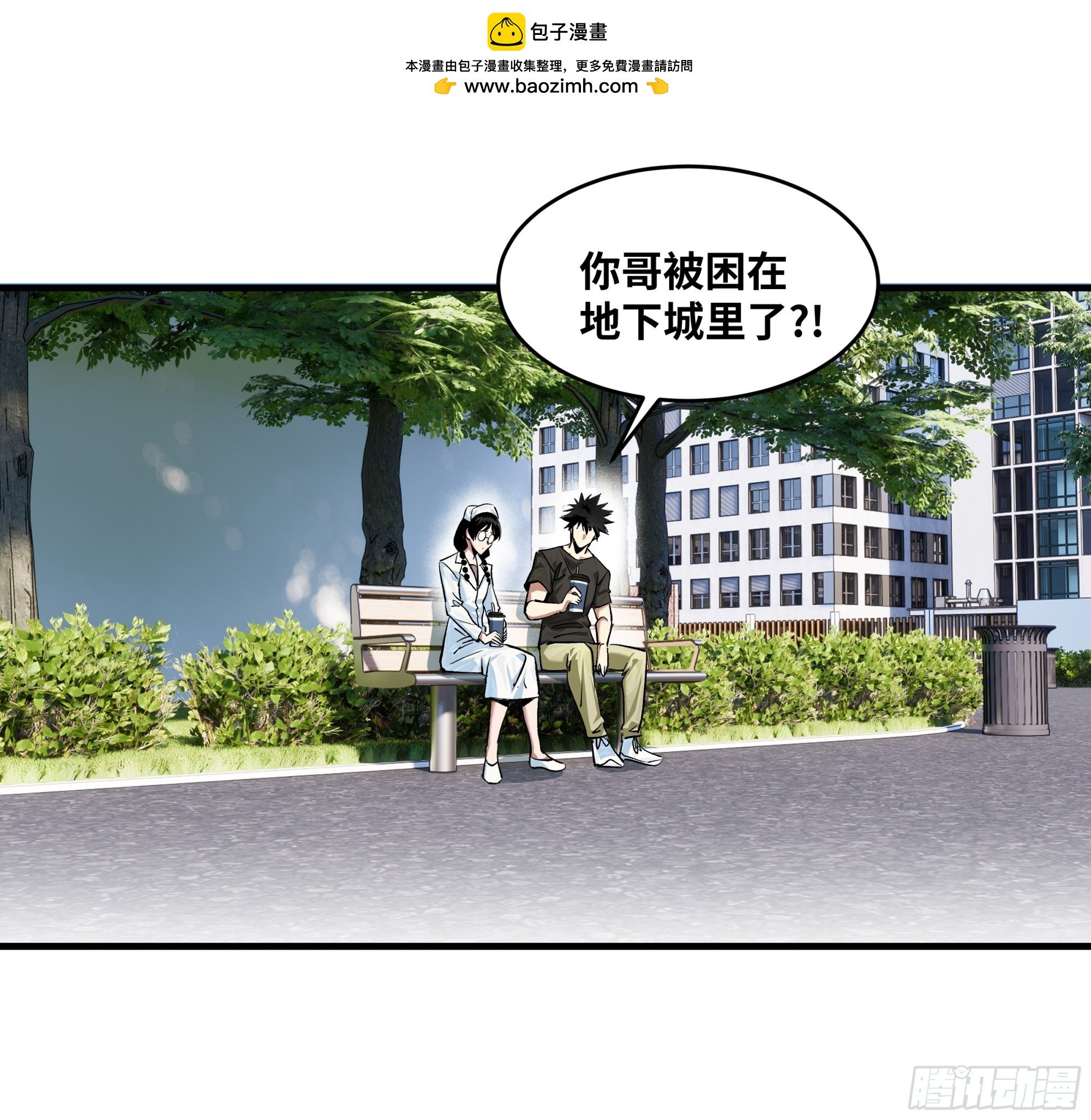 128 女王的角斗场