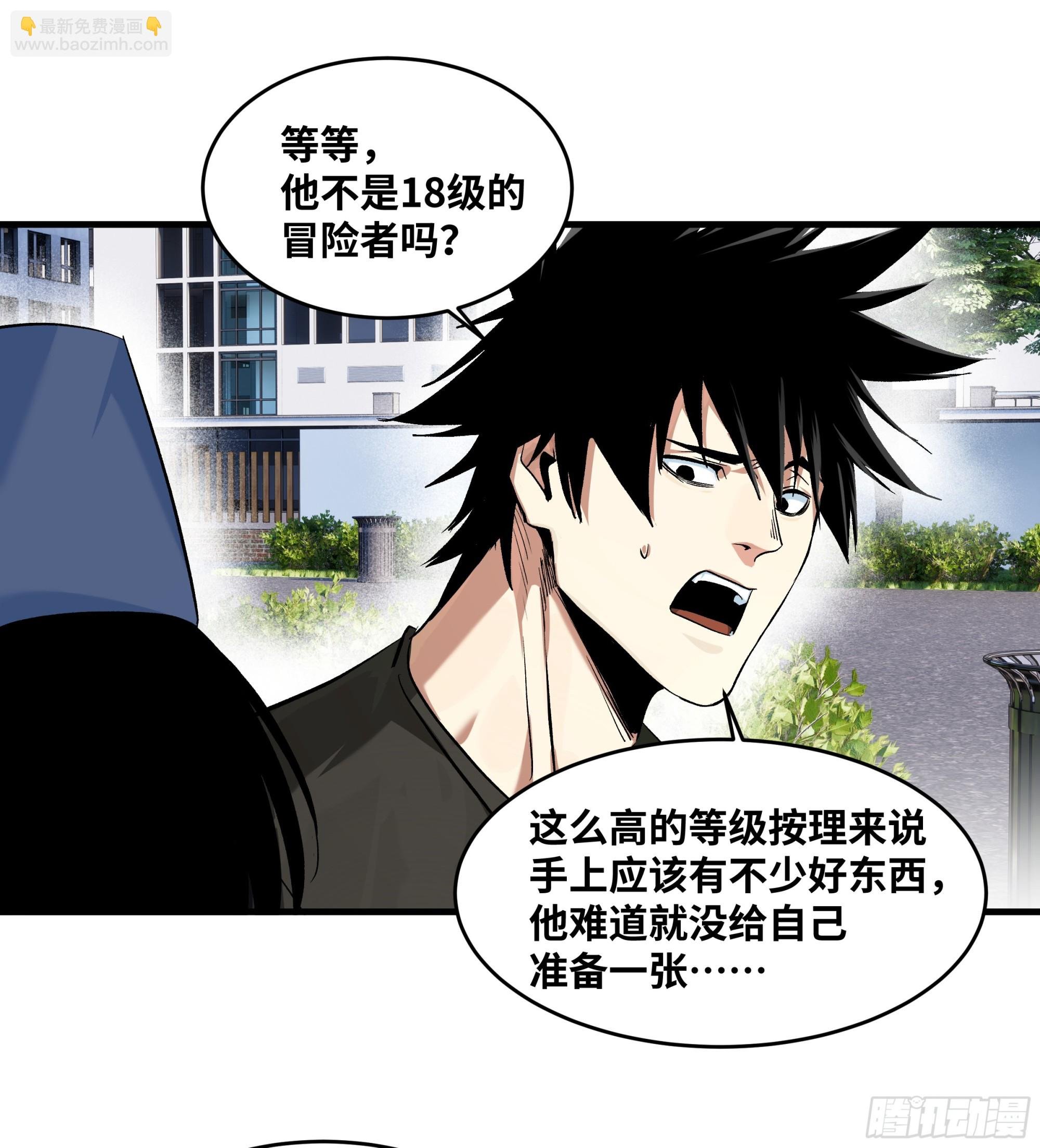 128 女王的角斗场