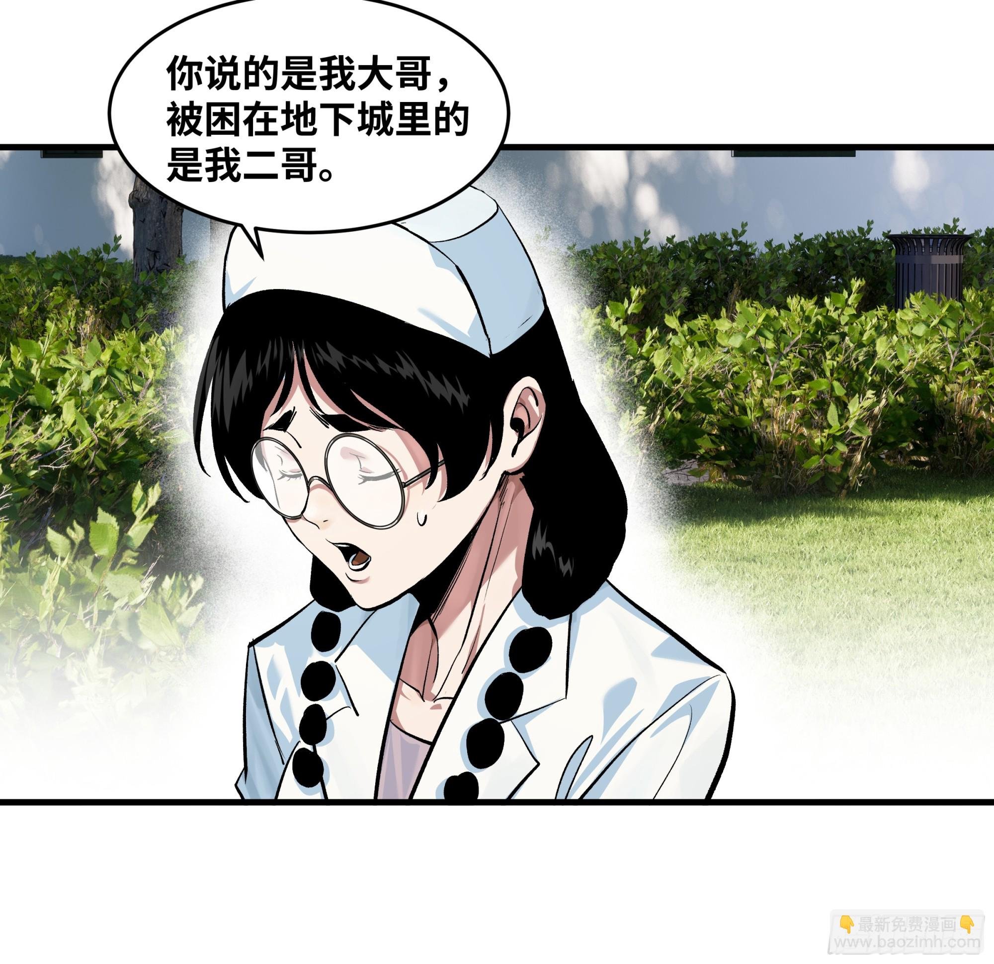 128 女王的角斗场