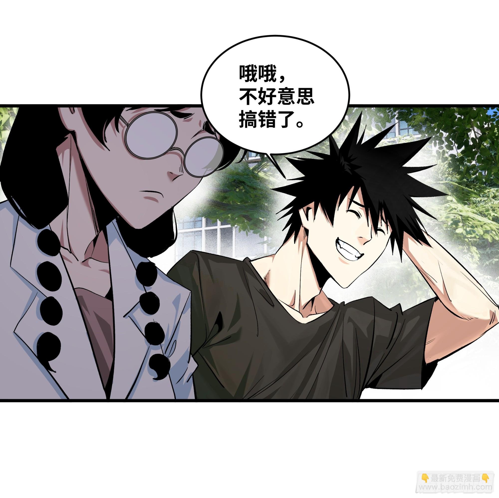 128 女王的角斗场