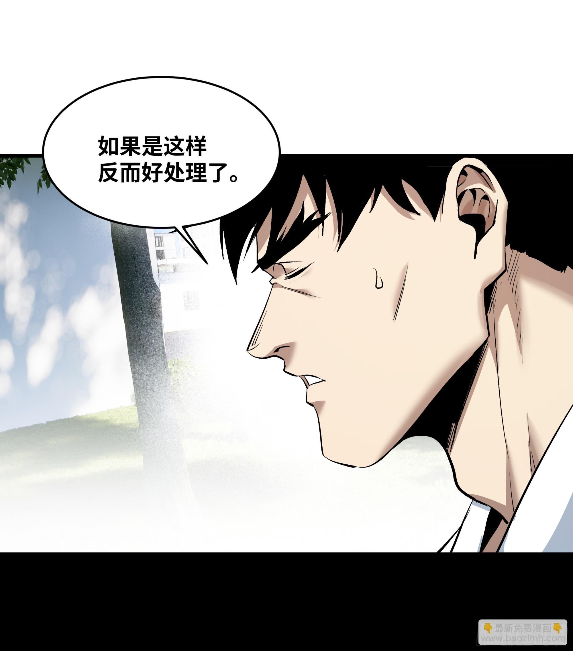 128 女王的角斗场