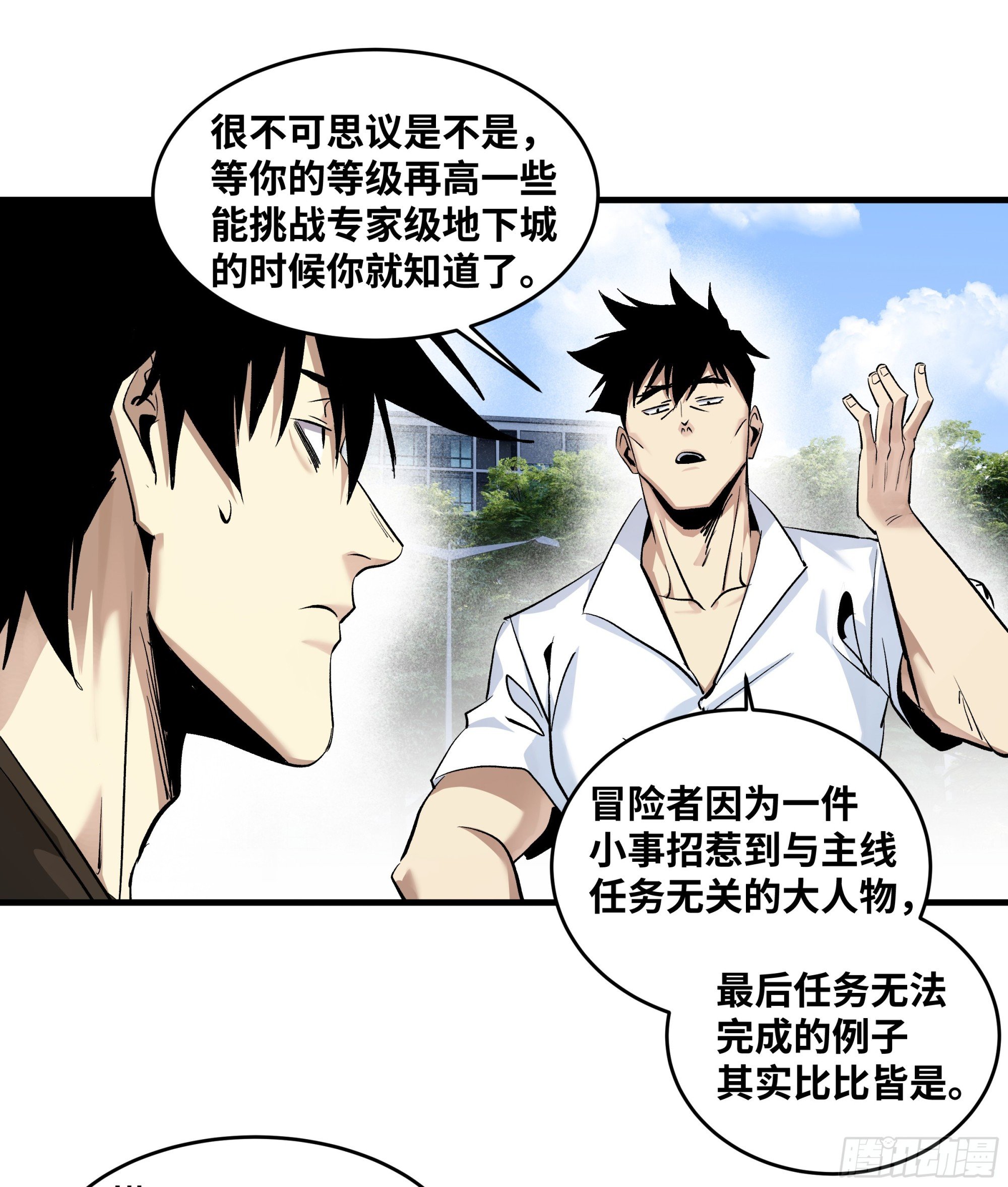 128 女王的角斗场