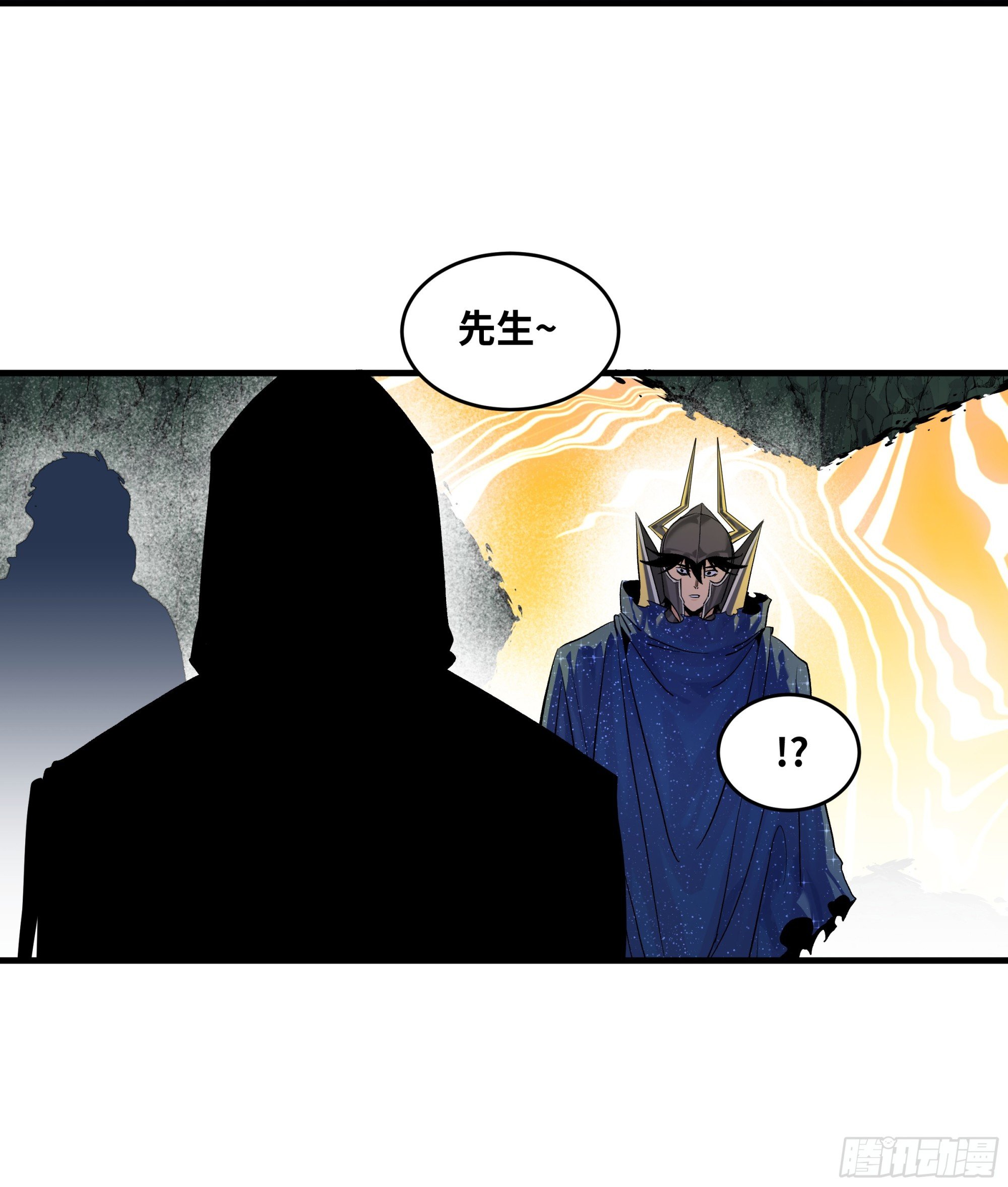 128 女王的角斗场