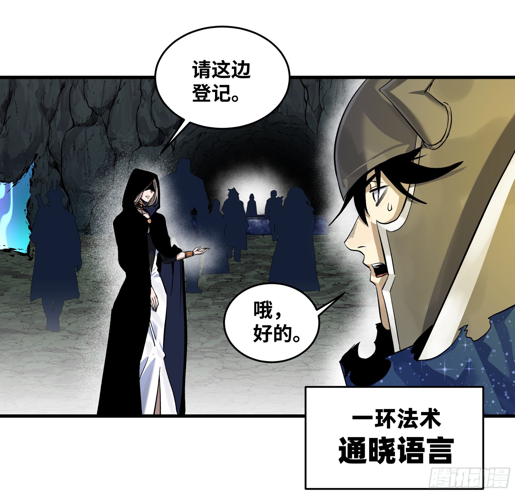 128 女王的角斗场