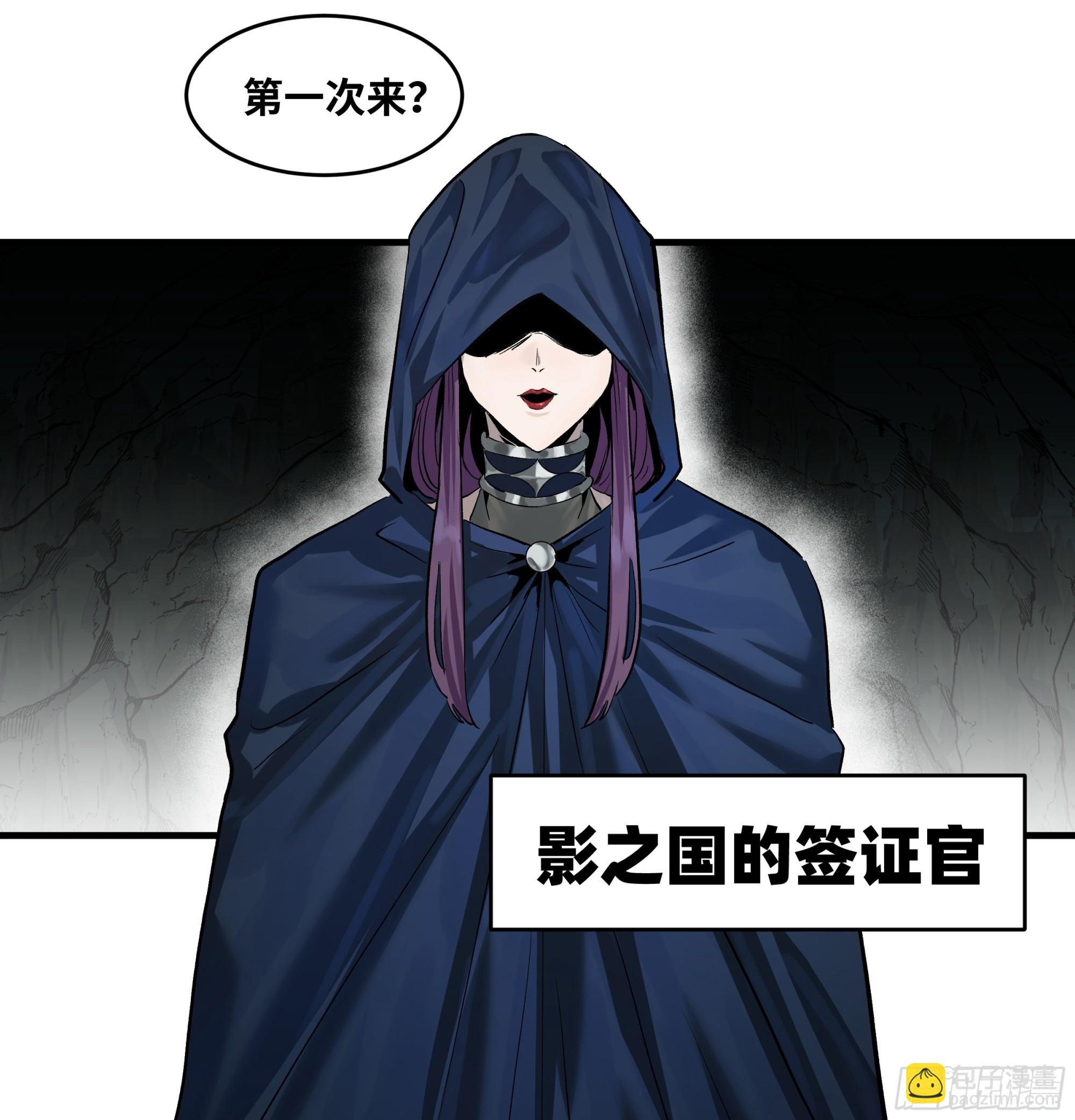 128 女王的角斗场