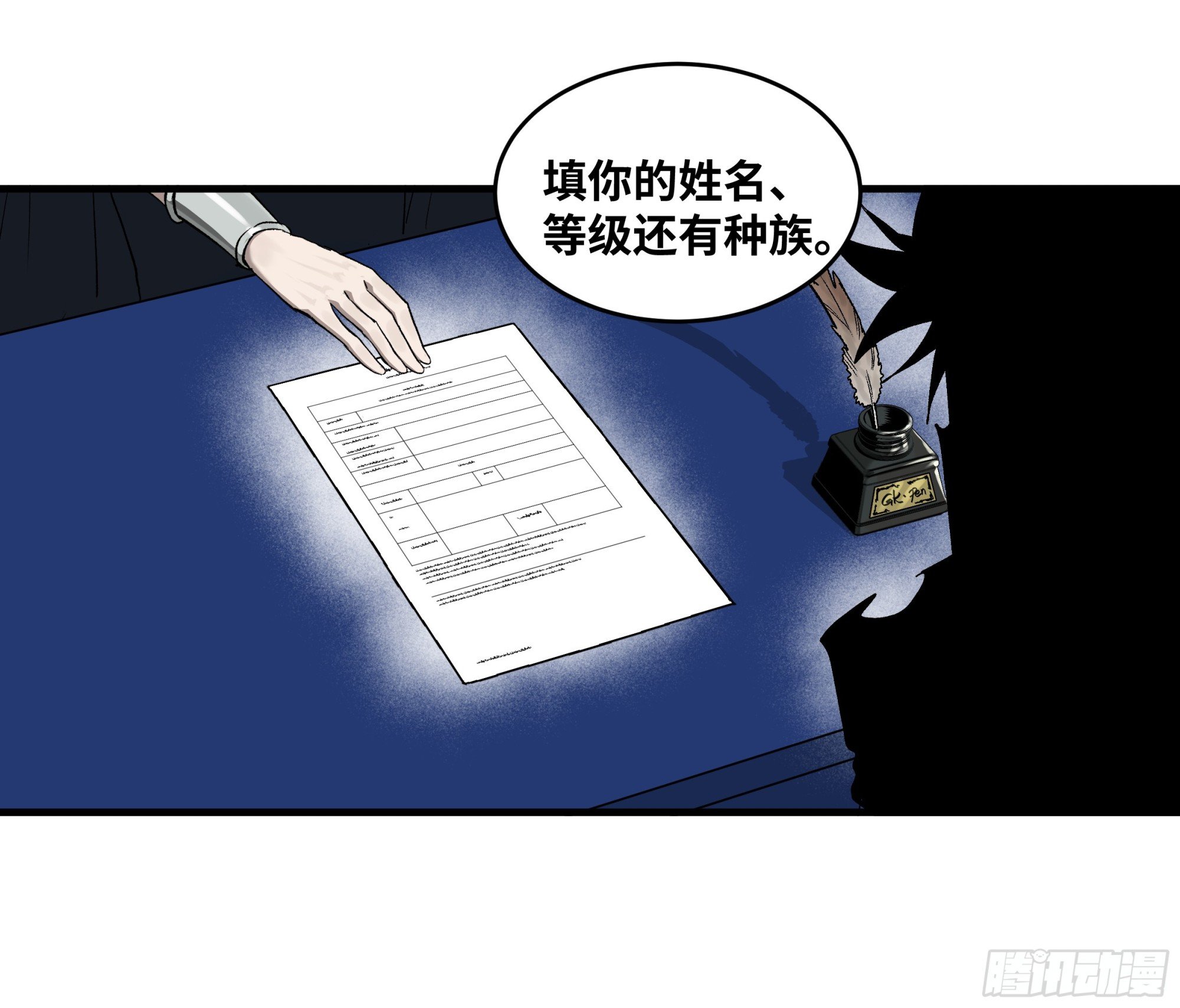 128 女王的角斗场