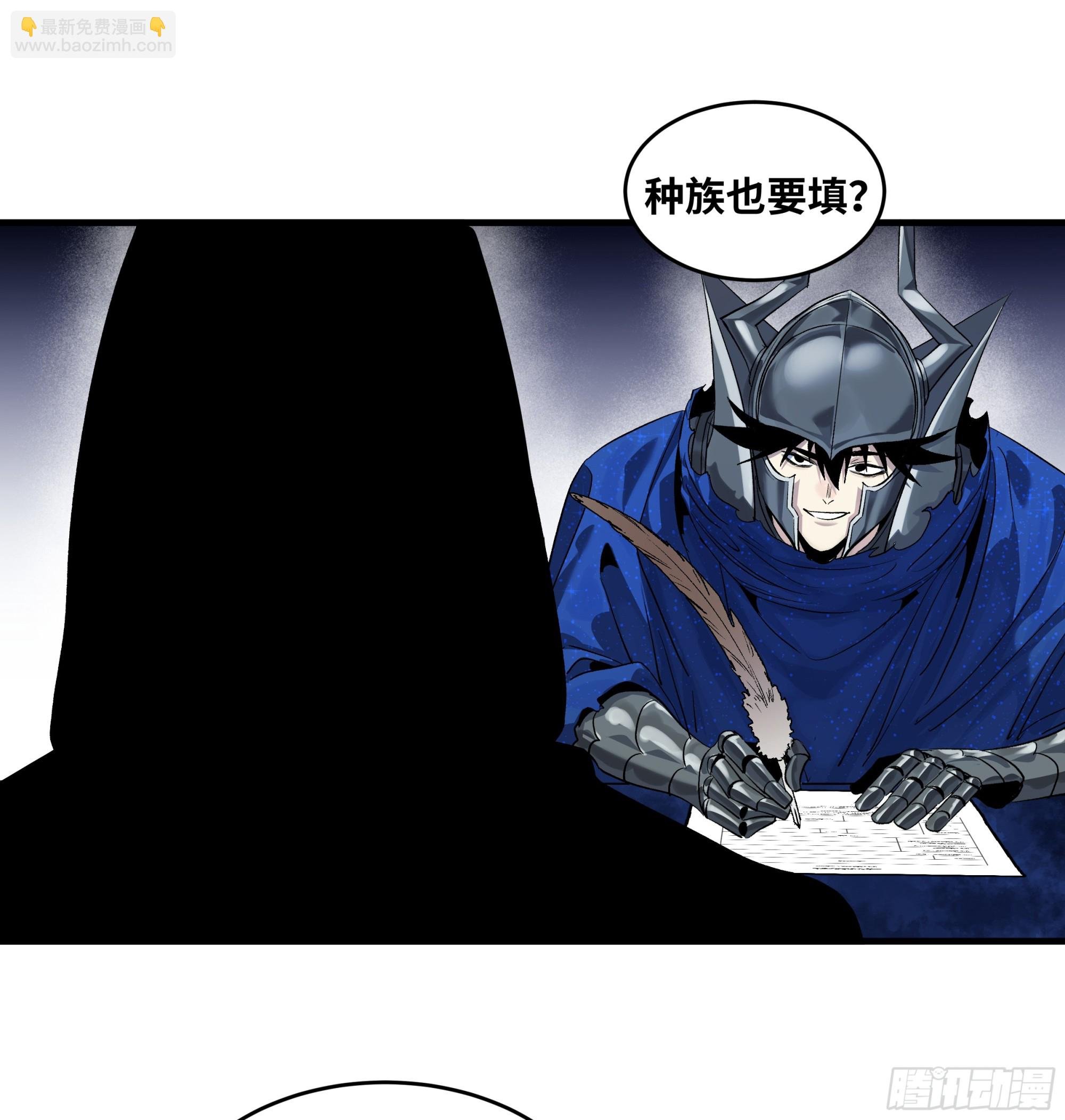 128 女王的角斗场