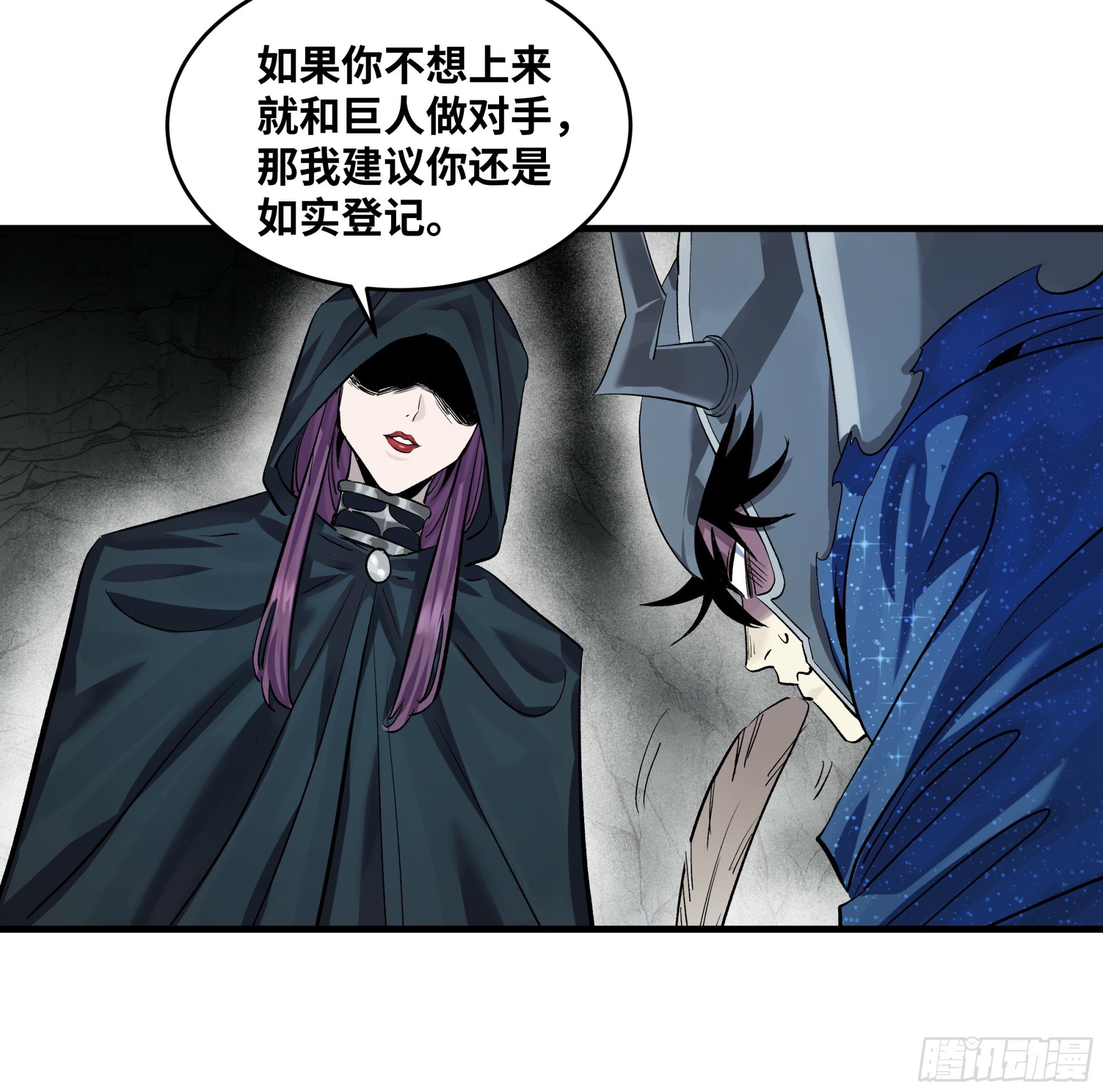 128 女王的角斗场