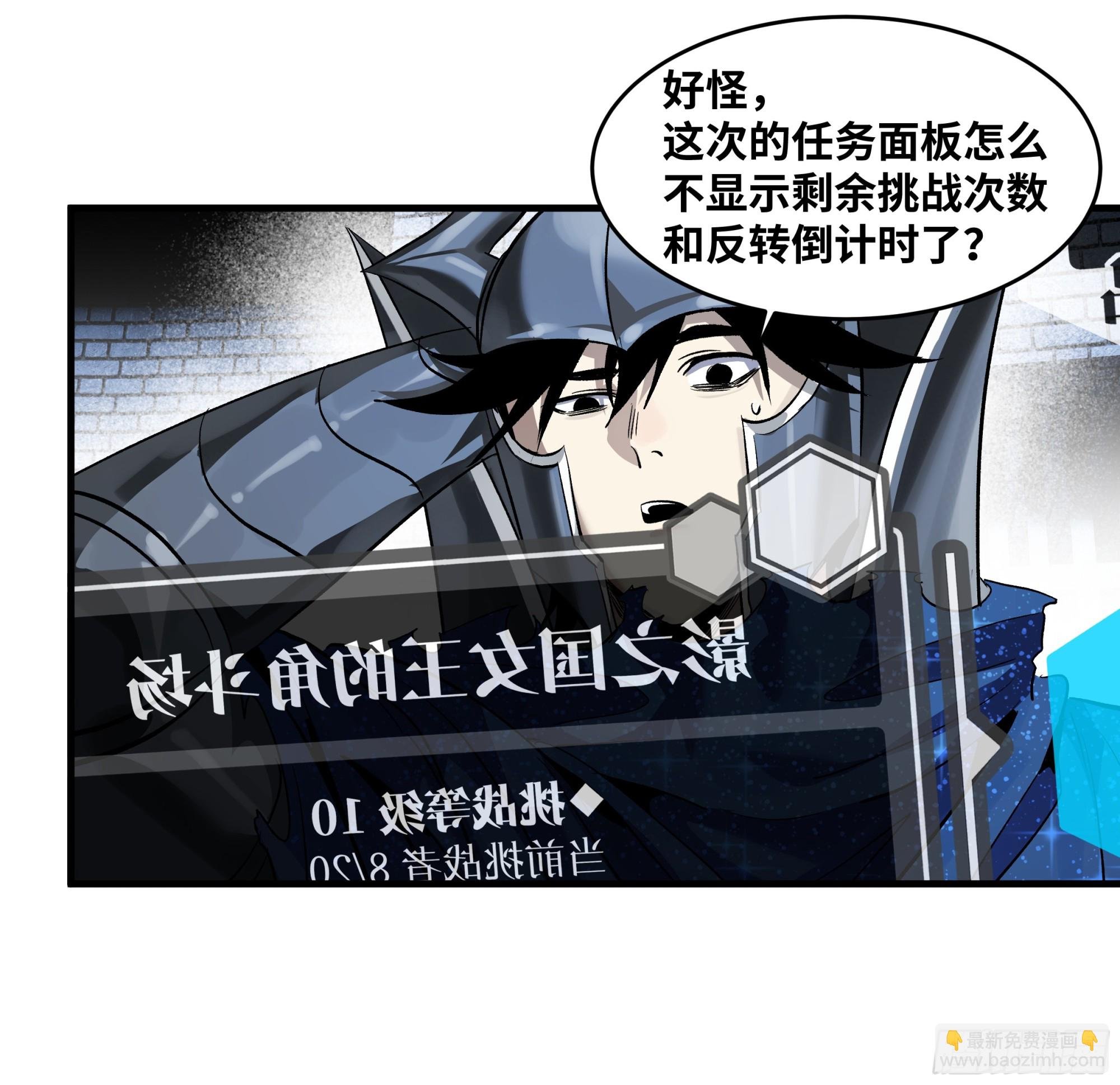 128 女王的角斗场