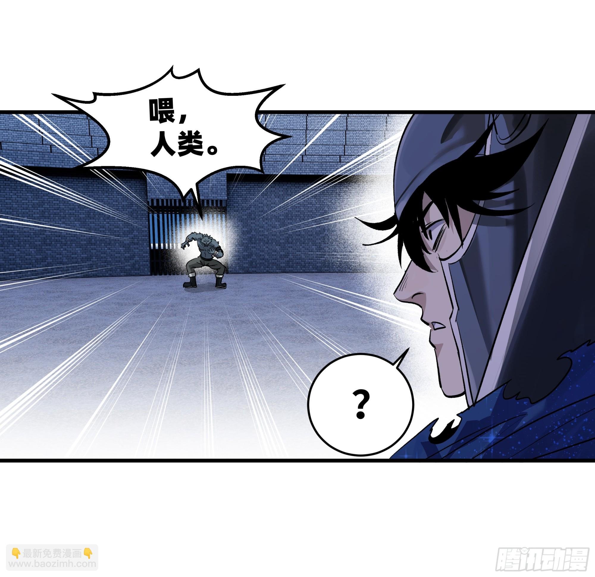 128 女王的角斗场