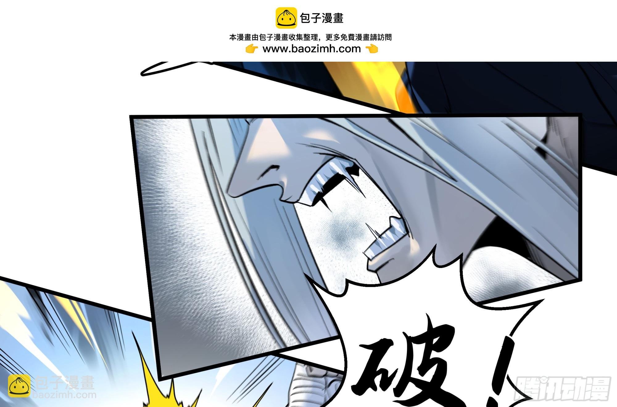 13 绝望