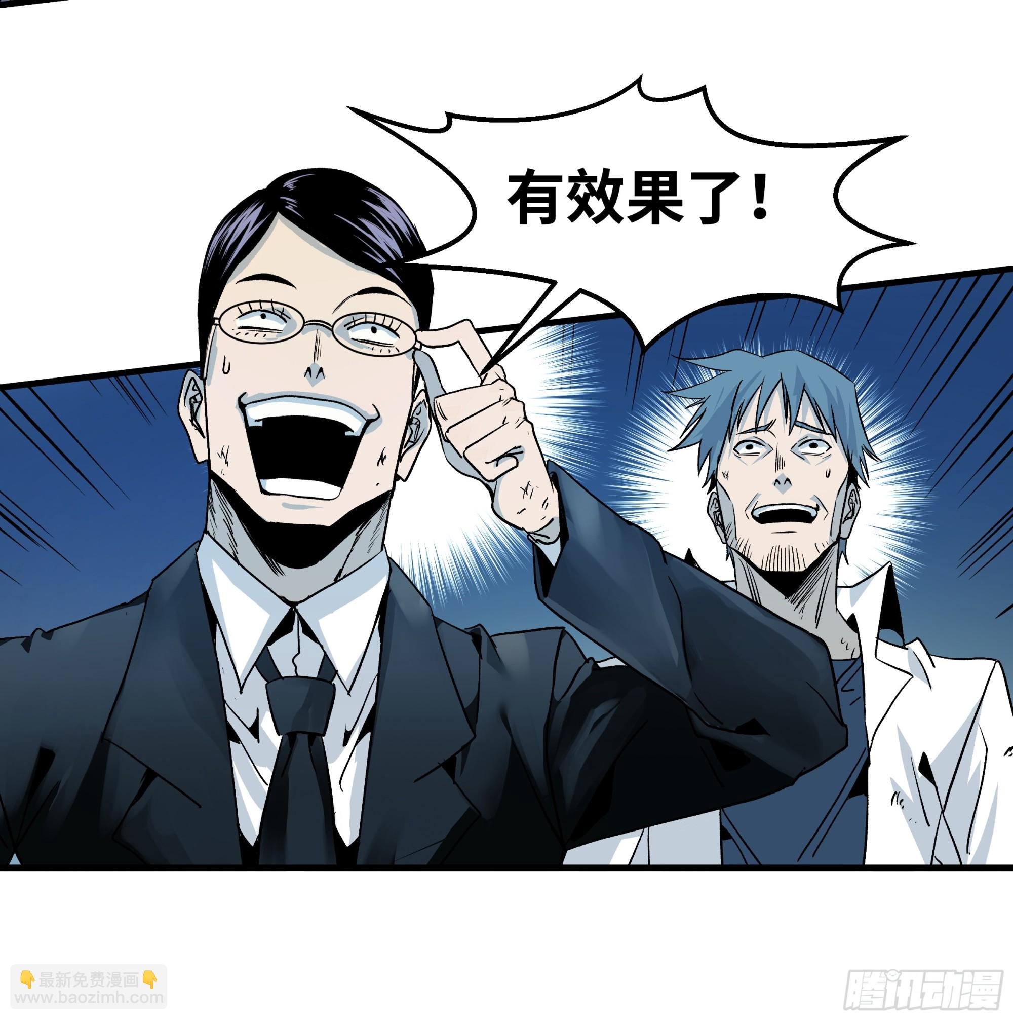 13 绝望