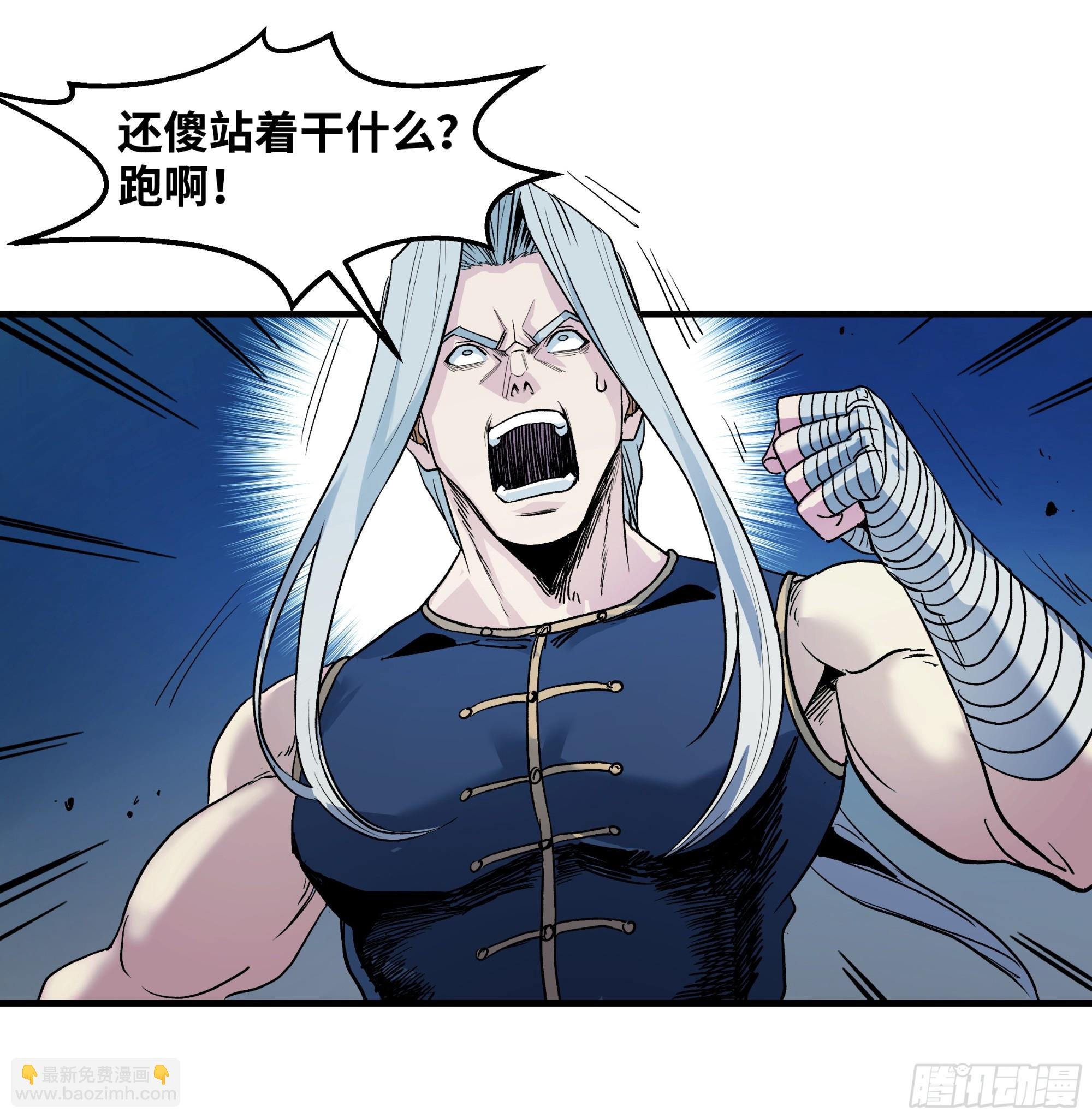 13 绝望