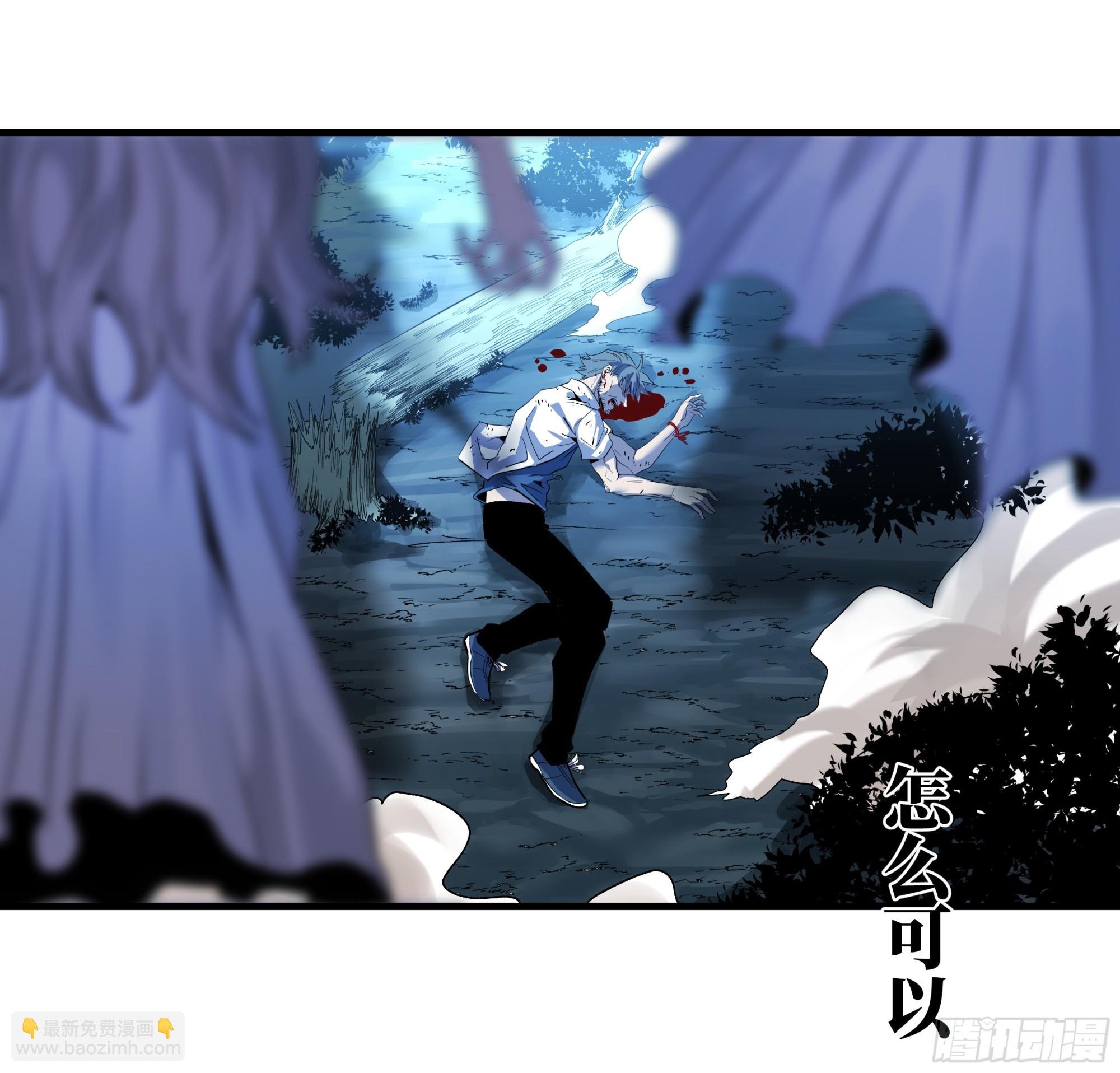 13 绝望